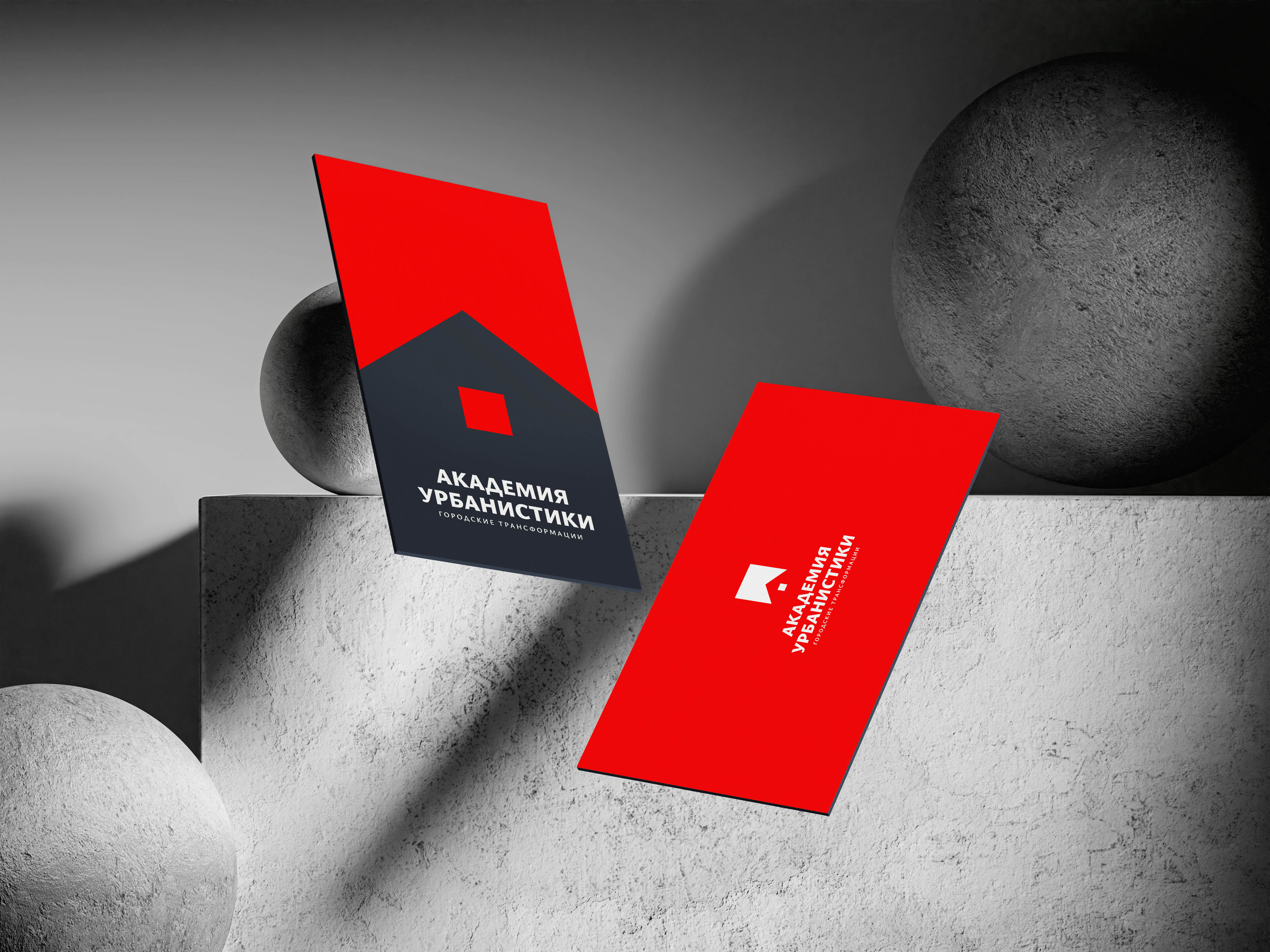 BusinessCard_Mockup01_MicroVolume копия.jpg