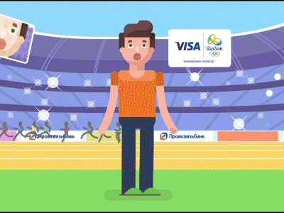 Станьте чемпионом с картой Visa от Промсвязьбанка