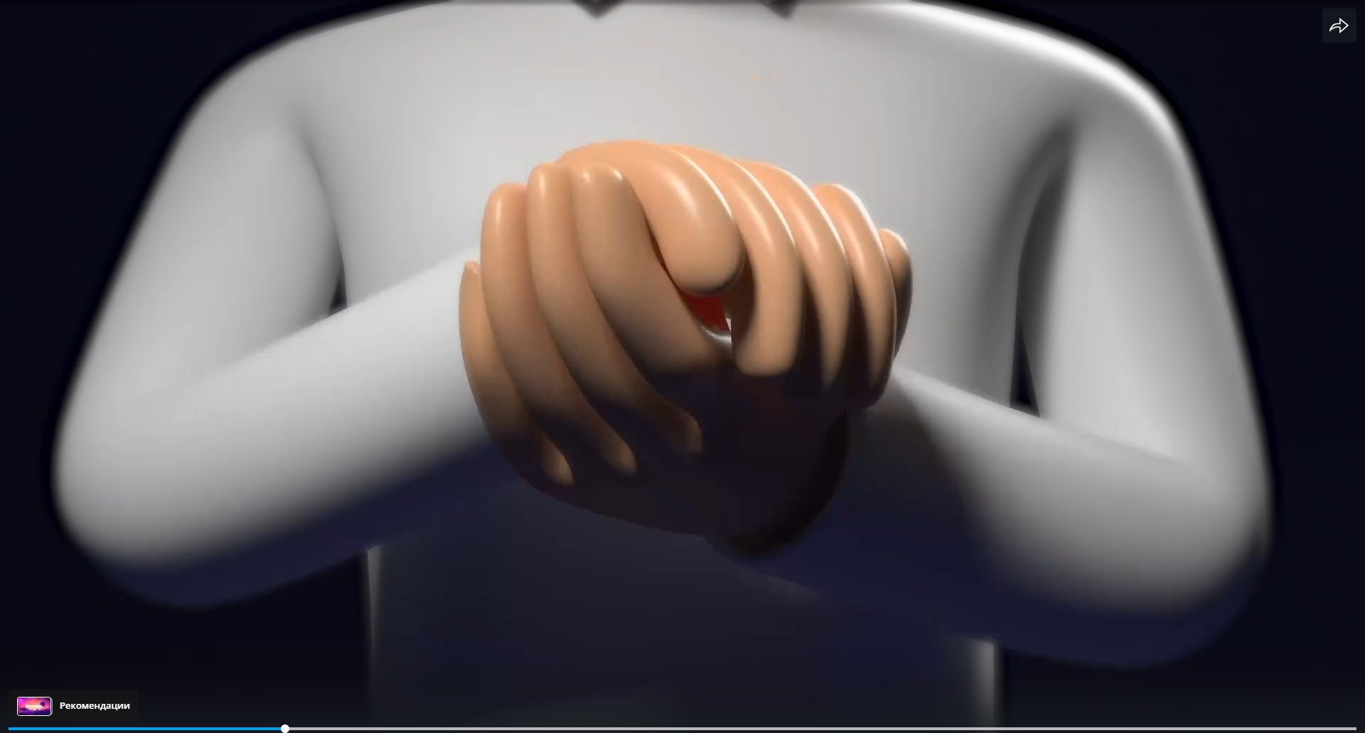 инф_нг25_2.png