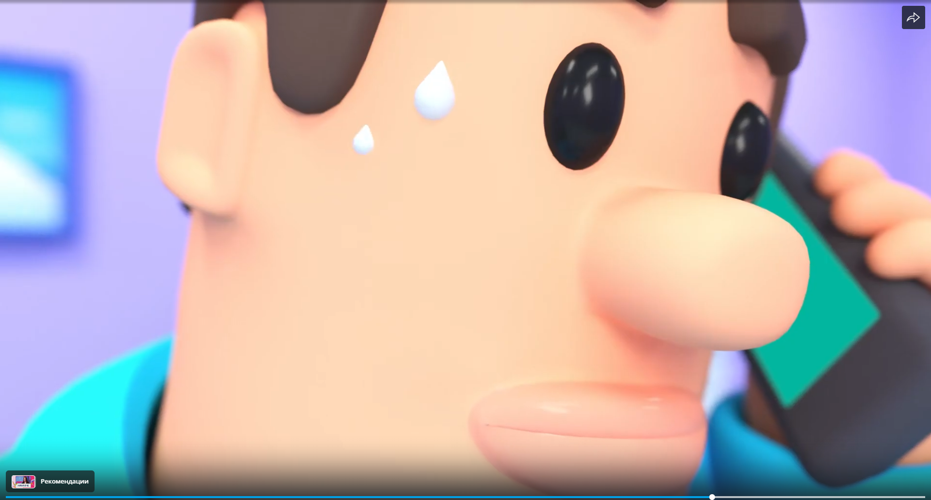 киллер5.png