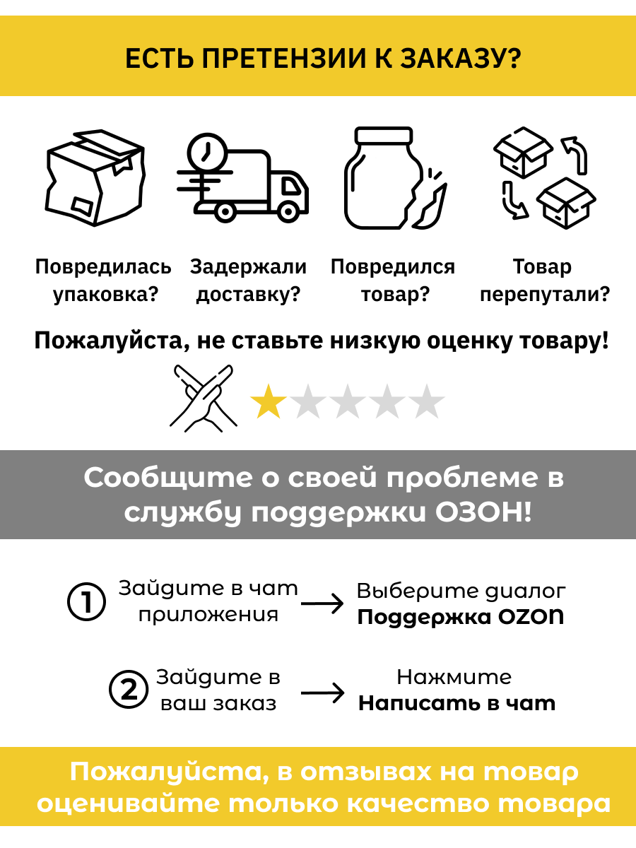 Доберман 8 слайд .png