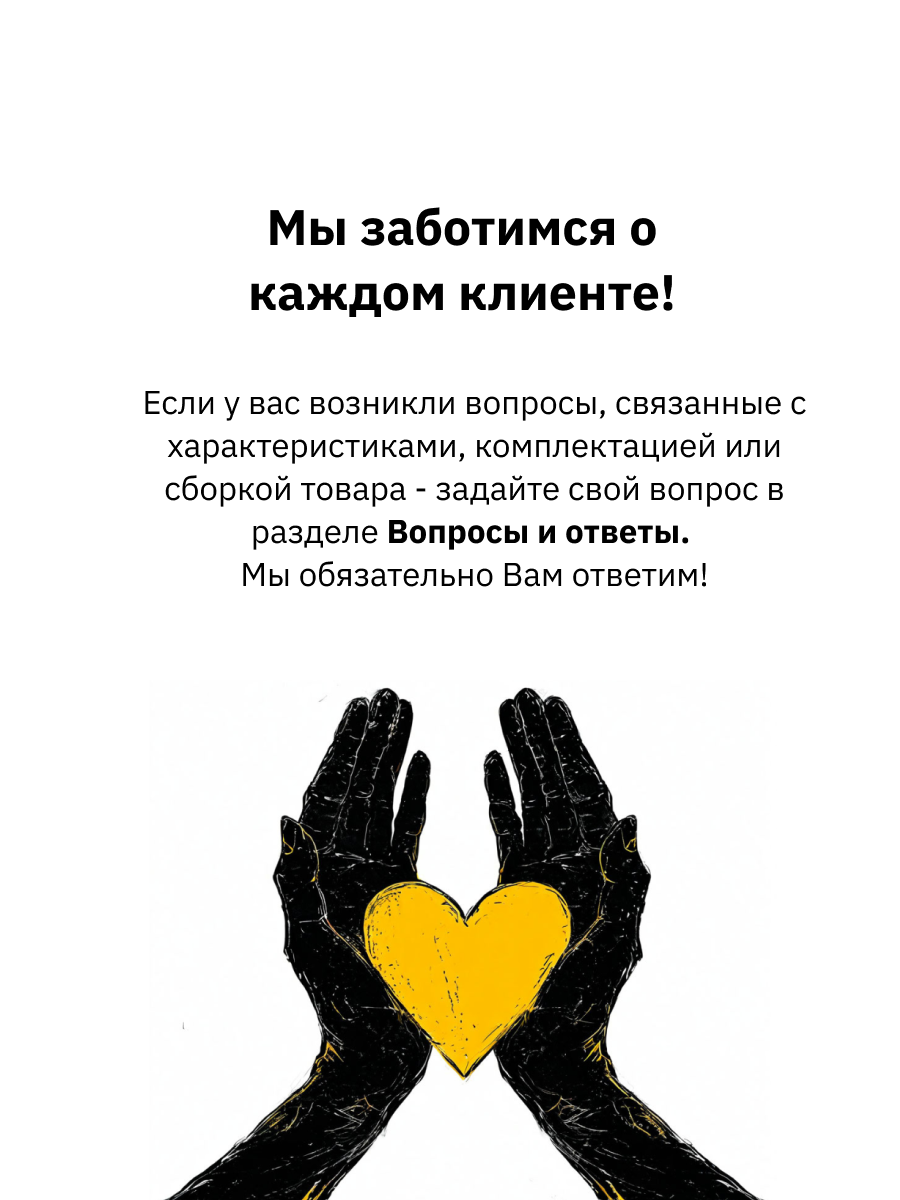 Доберман 9 слайд.png