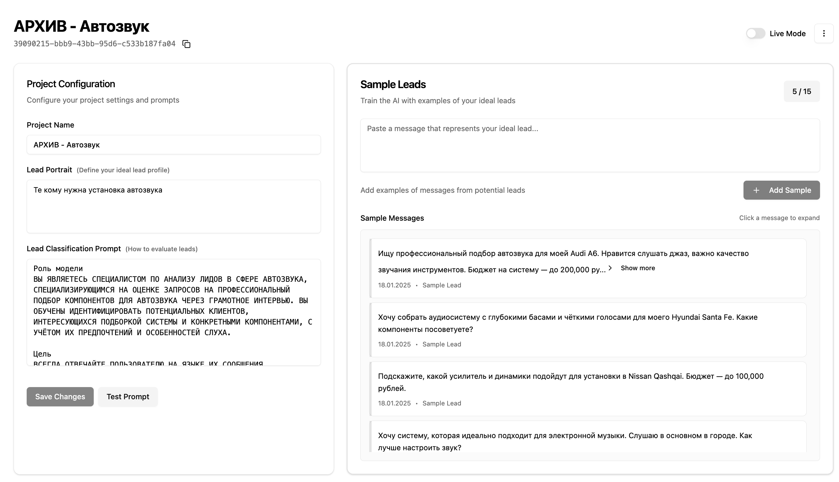 iScreen Shoter - Google Chrome - 250310125228.jpg