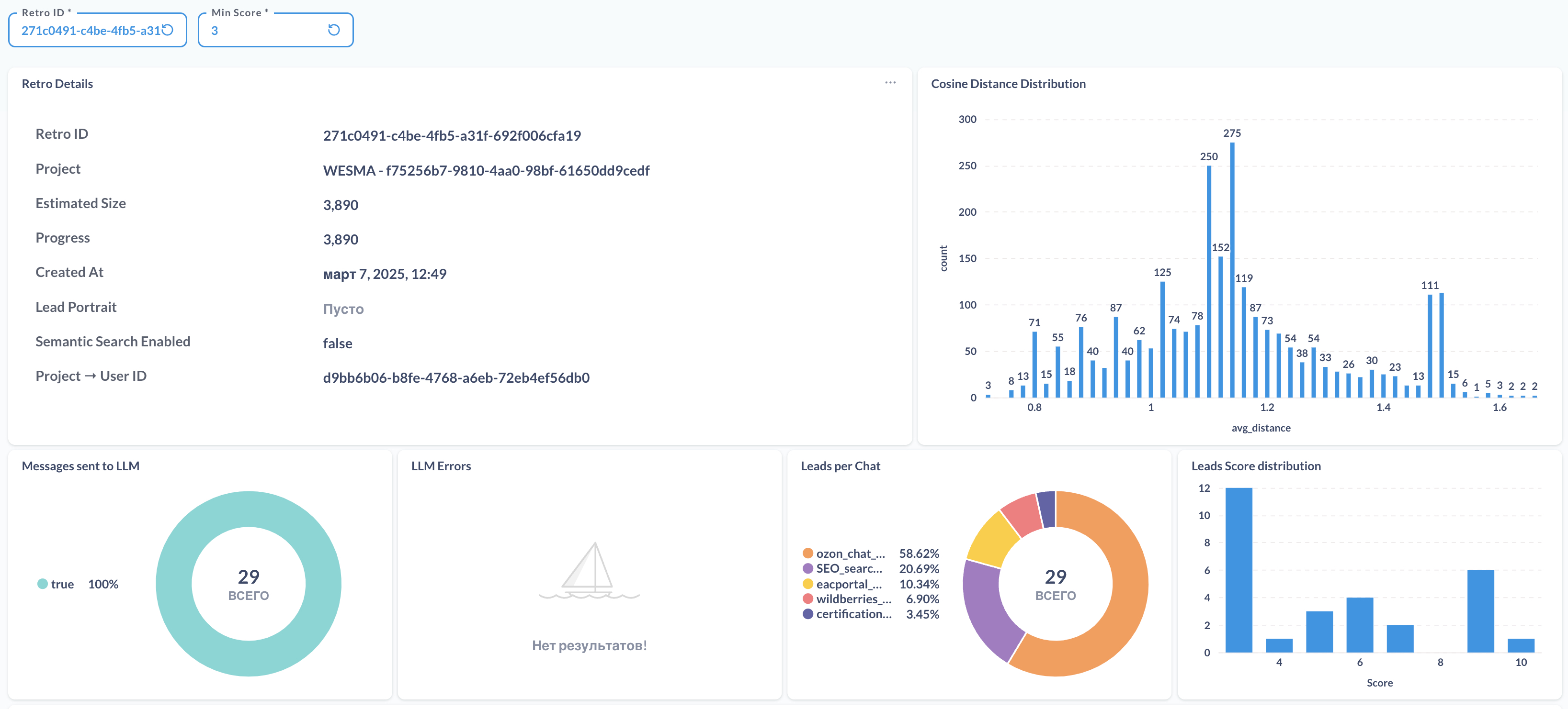 iScreen Shoter - Google Chrome - 250310131336.jpg