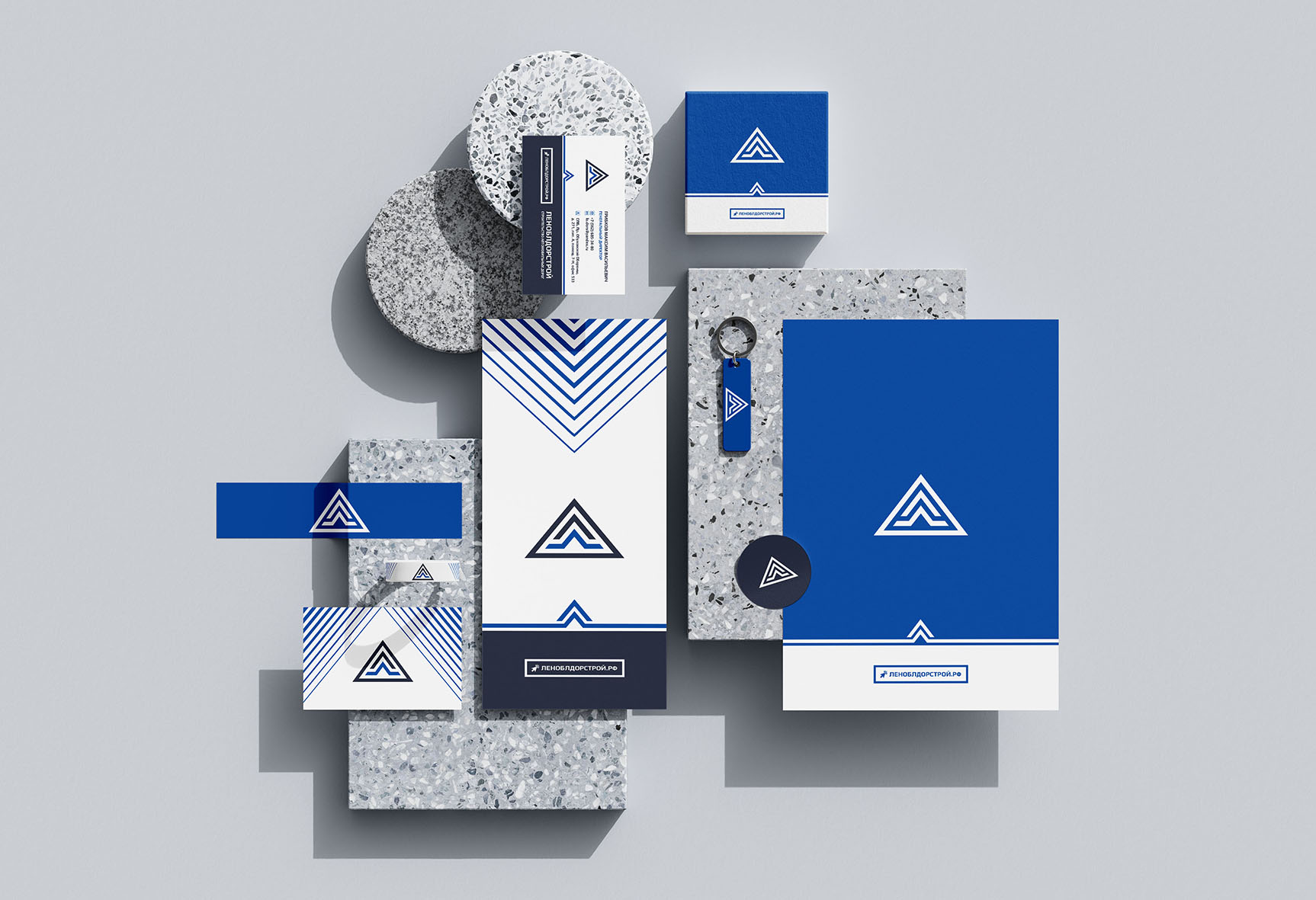 фирменный стиль строительства автомобильных дорог леноблдорстрой