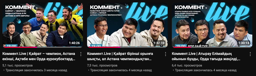 Снимок экрана 2025-03-10 в 19.50.13.png