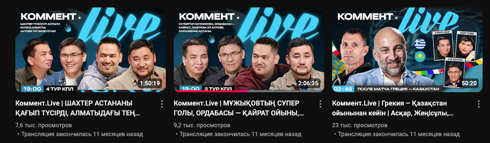 Снимок экрана 2025-03-10 в 19.51.40.png