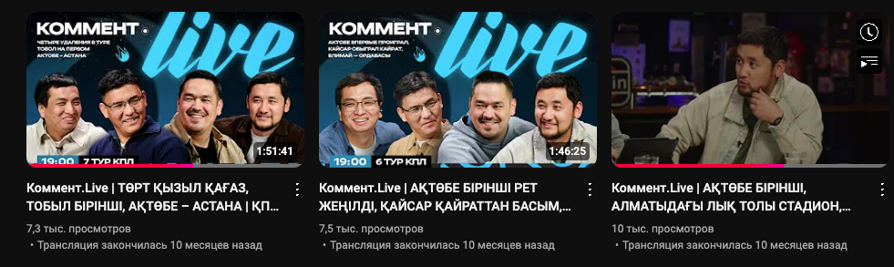 Снимок экрана 2025-03-10 в 19.51.36.png
