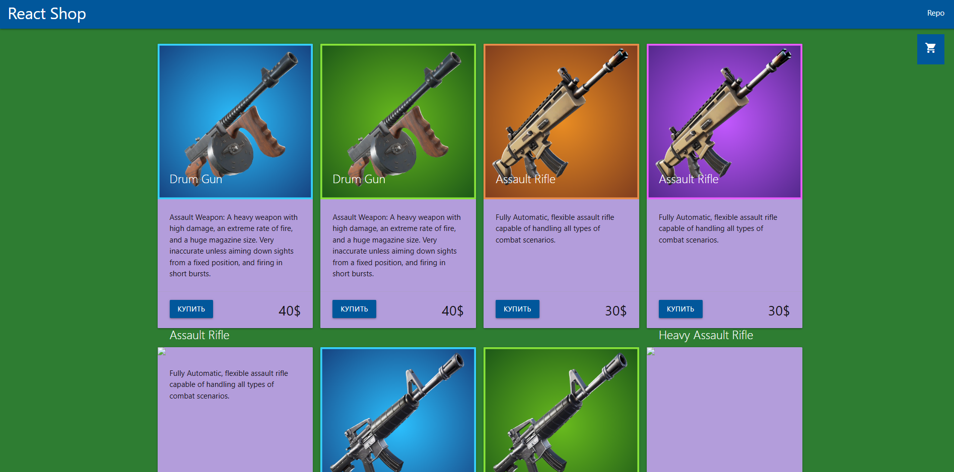 React-shop
