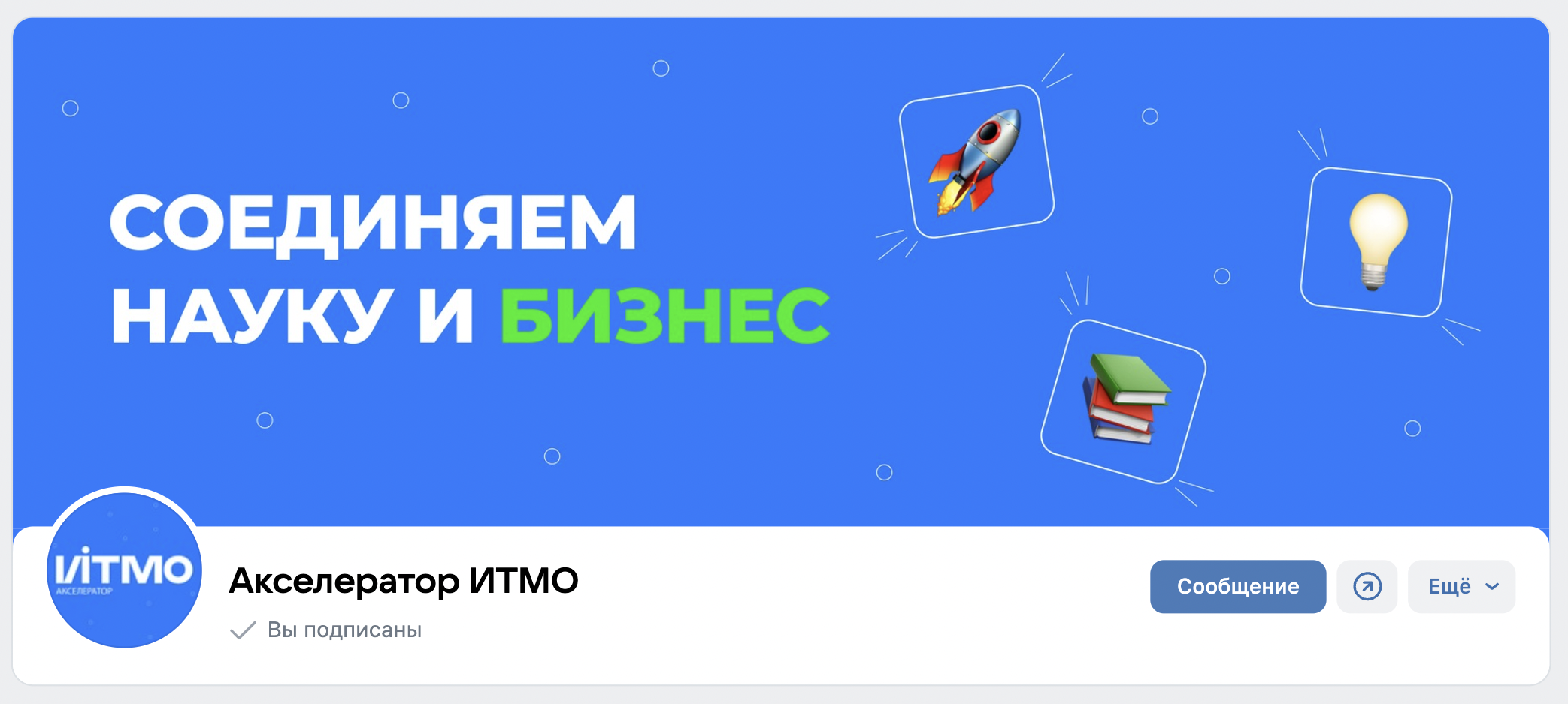 Снимок экрана 2025-03-11 в 01.21.43.png