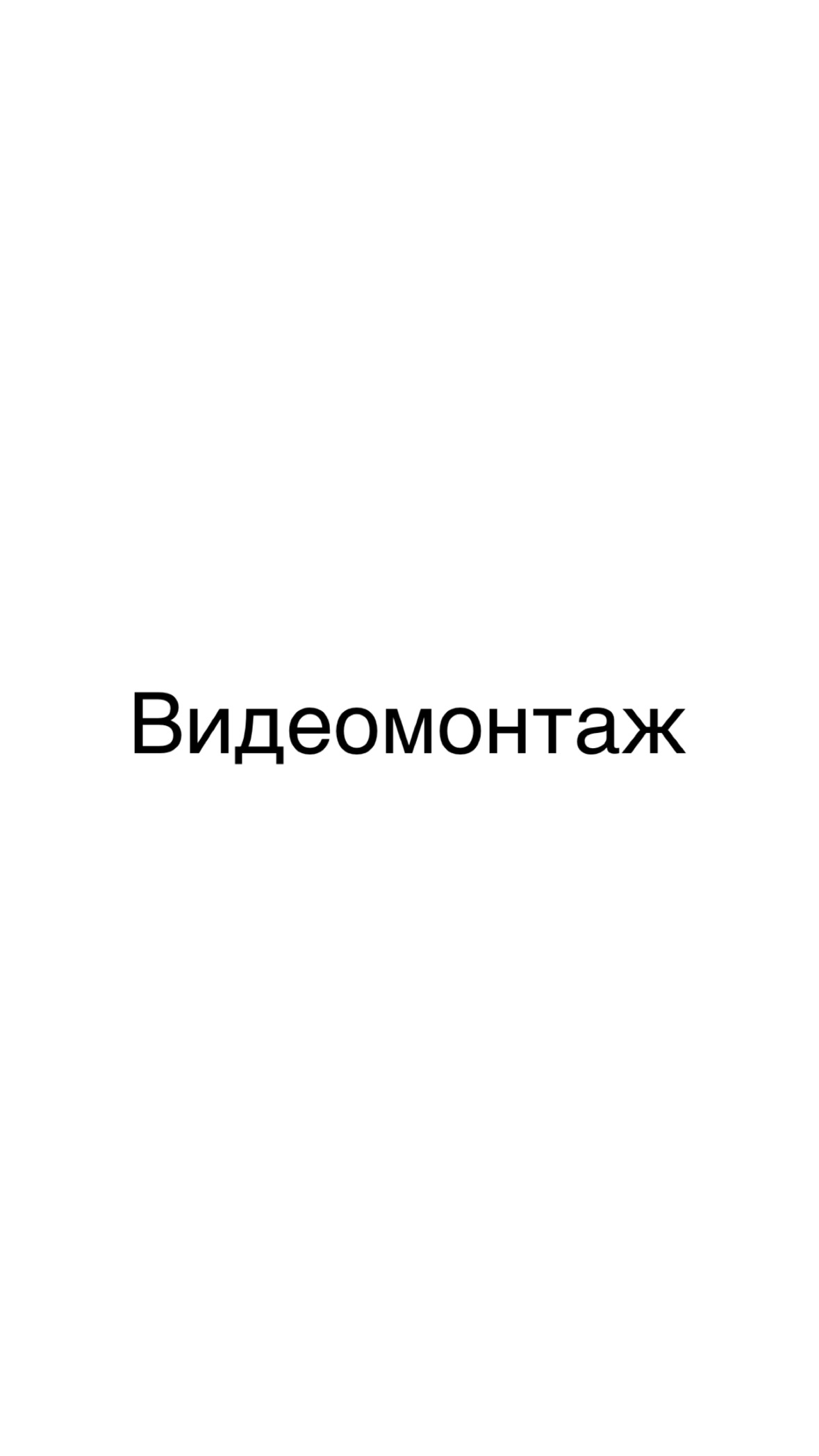 B8922B4E-4733-403E-8D9A-16A303DE6AEC.jpeg