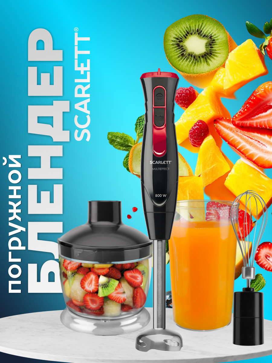 SC-HB42F94 900х1200_001.jpg