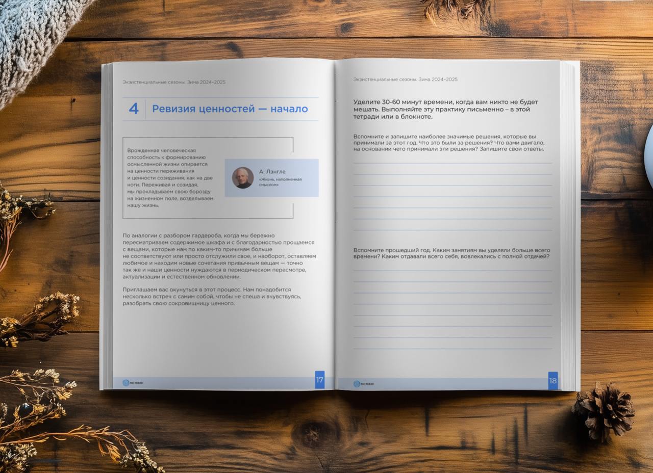 2025-03-11 14.09.33.jpg