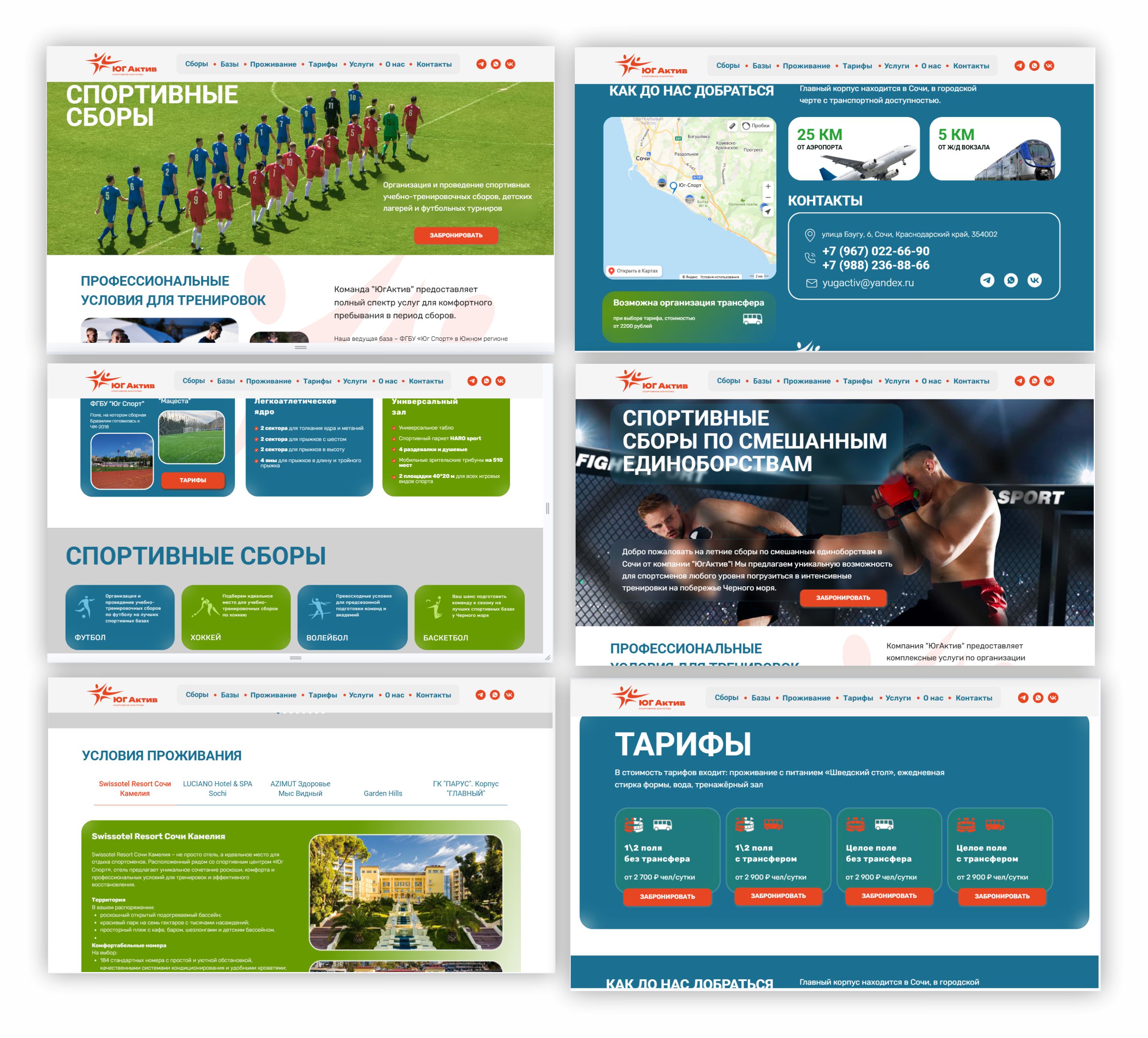 Portfolio_redis_001.jpg