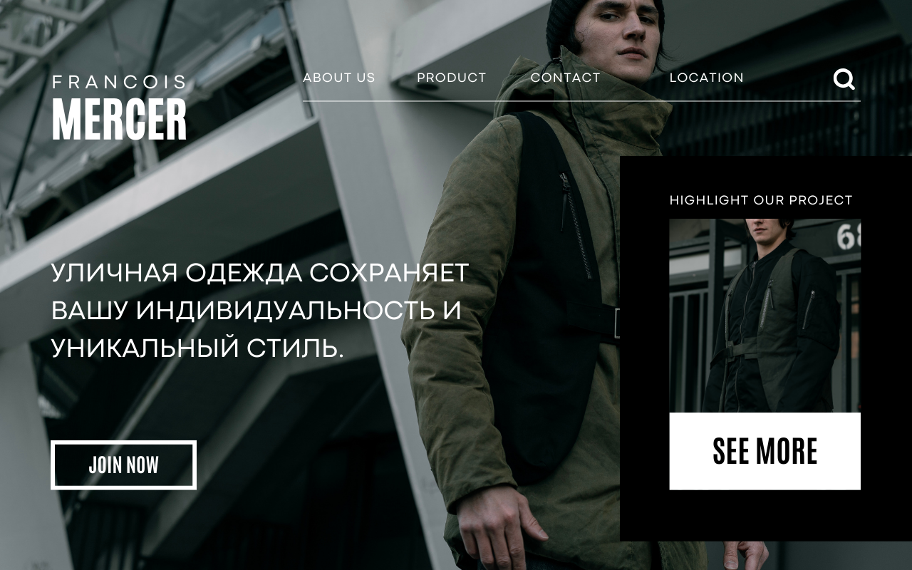 Black White Bold Fashion Store Website Desktop Prototype (1).png