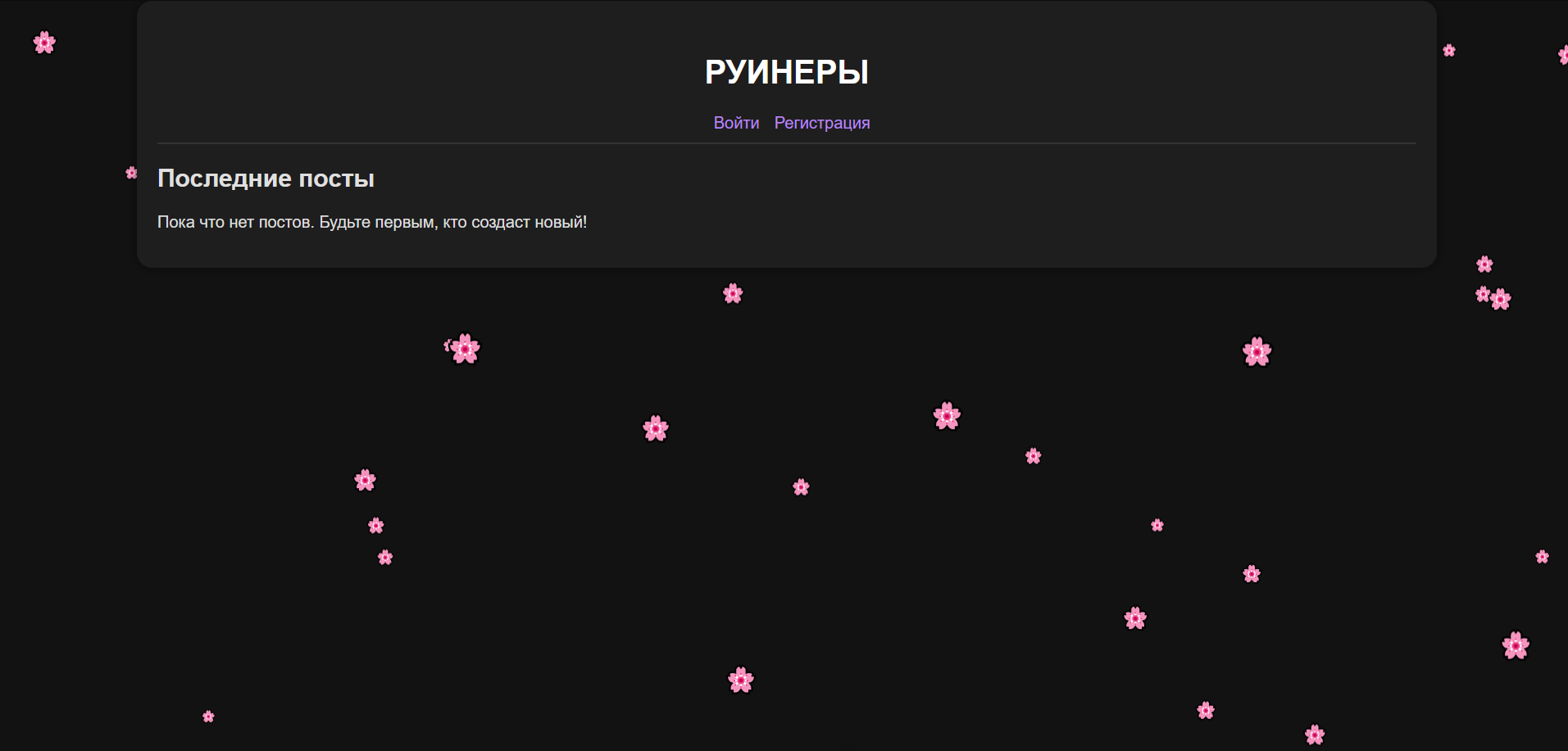 Снимок экрана 2025-03-11 160828.png