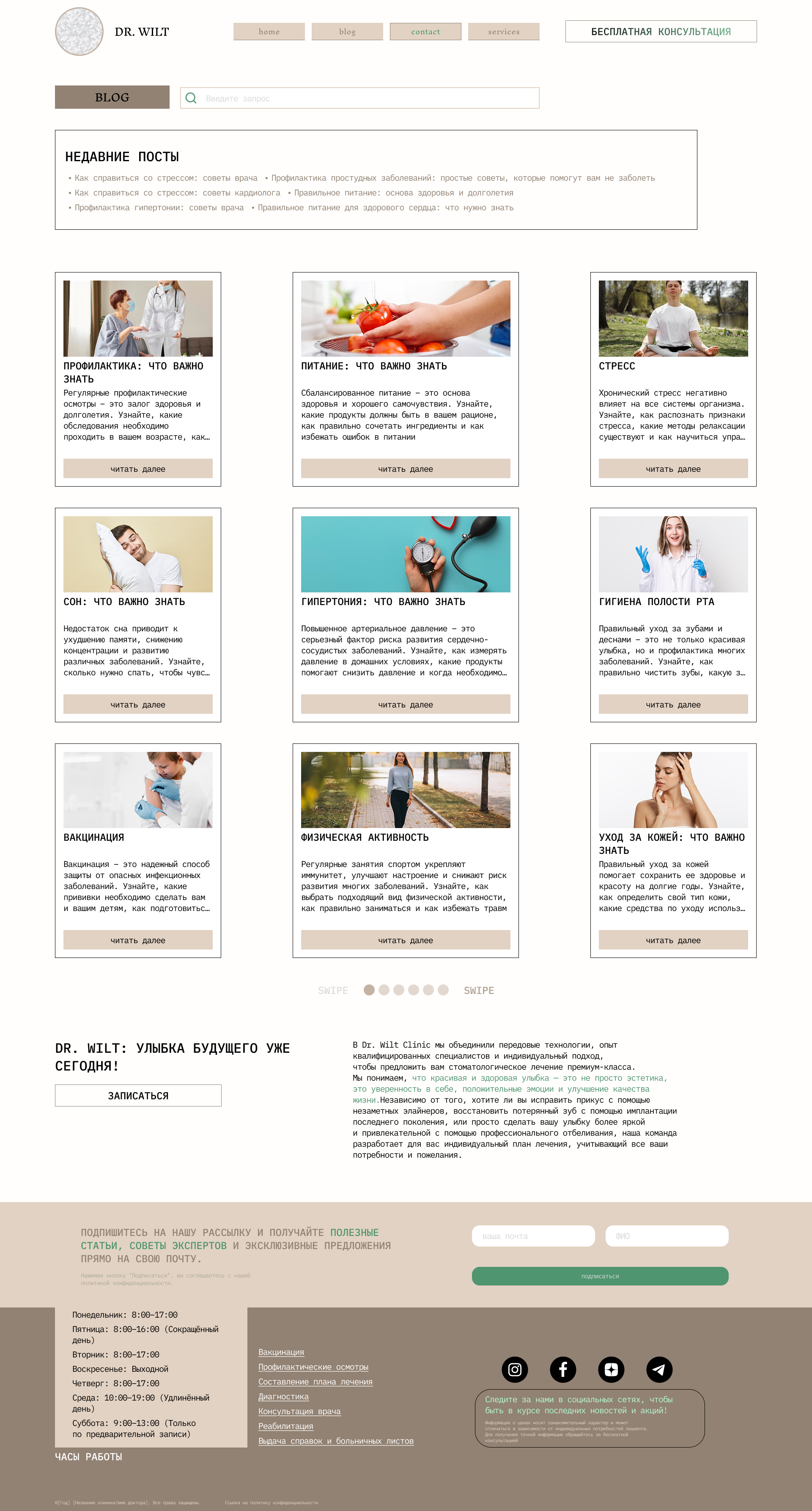 blog010201.png