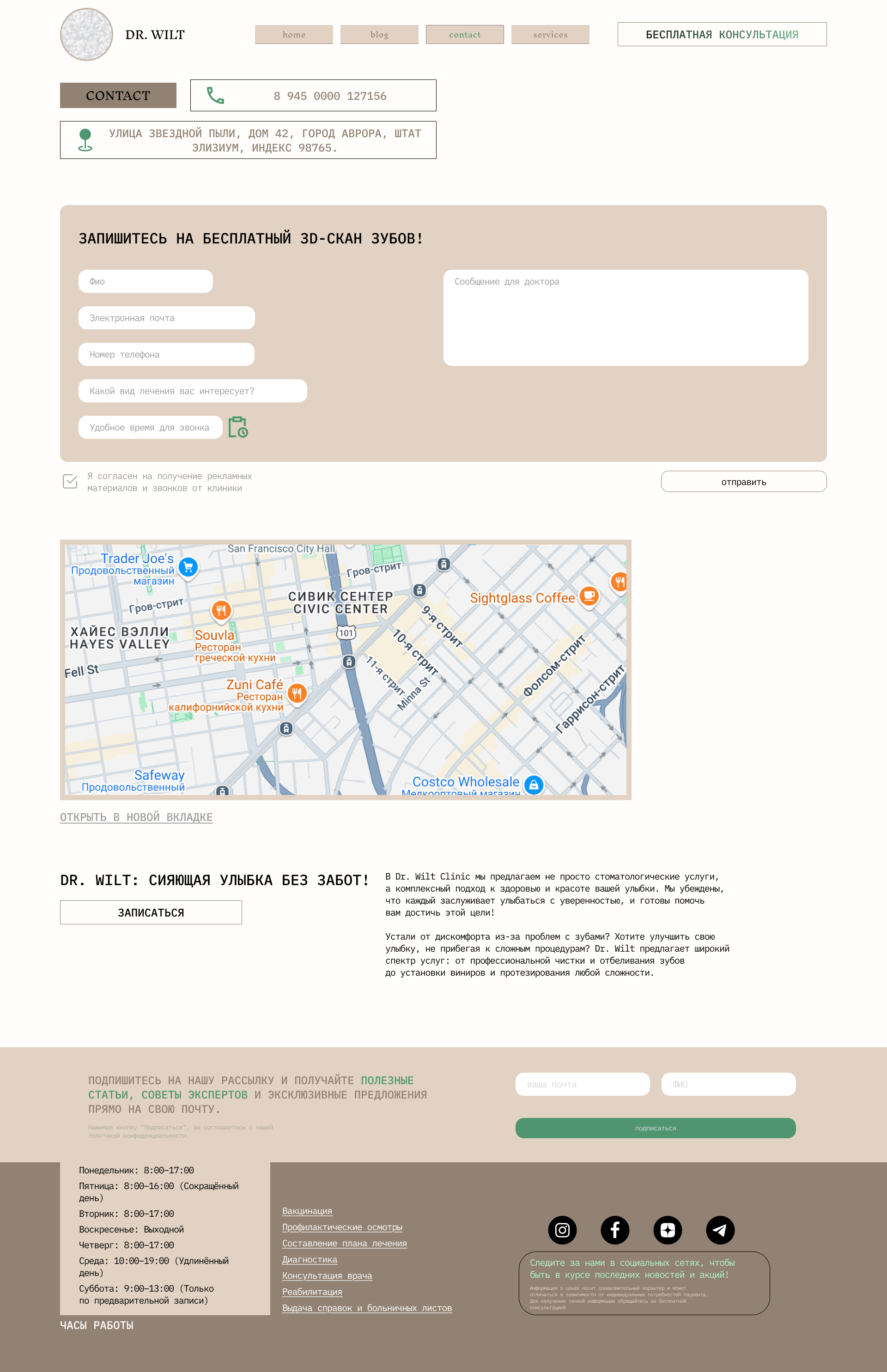 contact010102.png