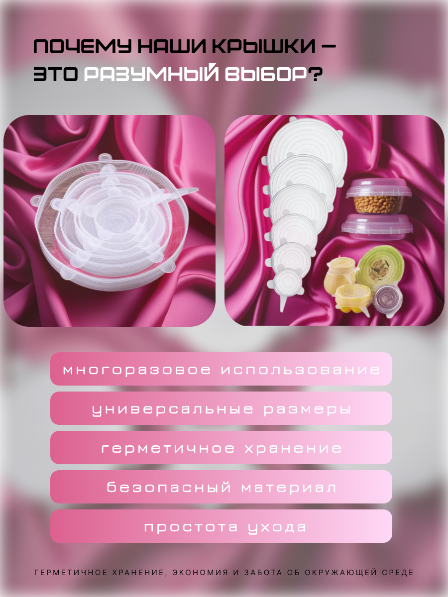 slide01020202.png