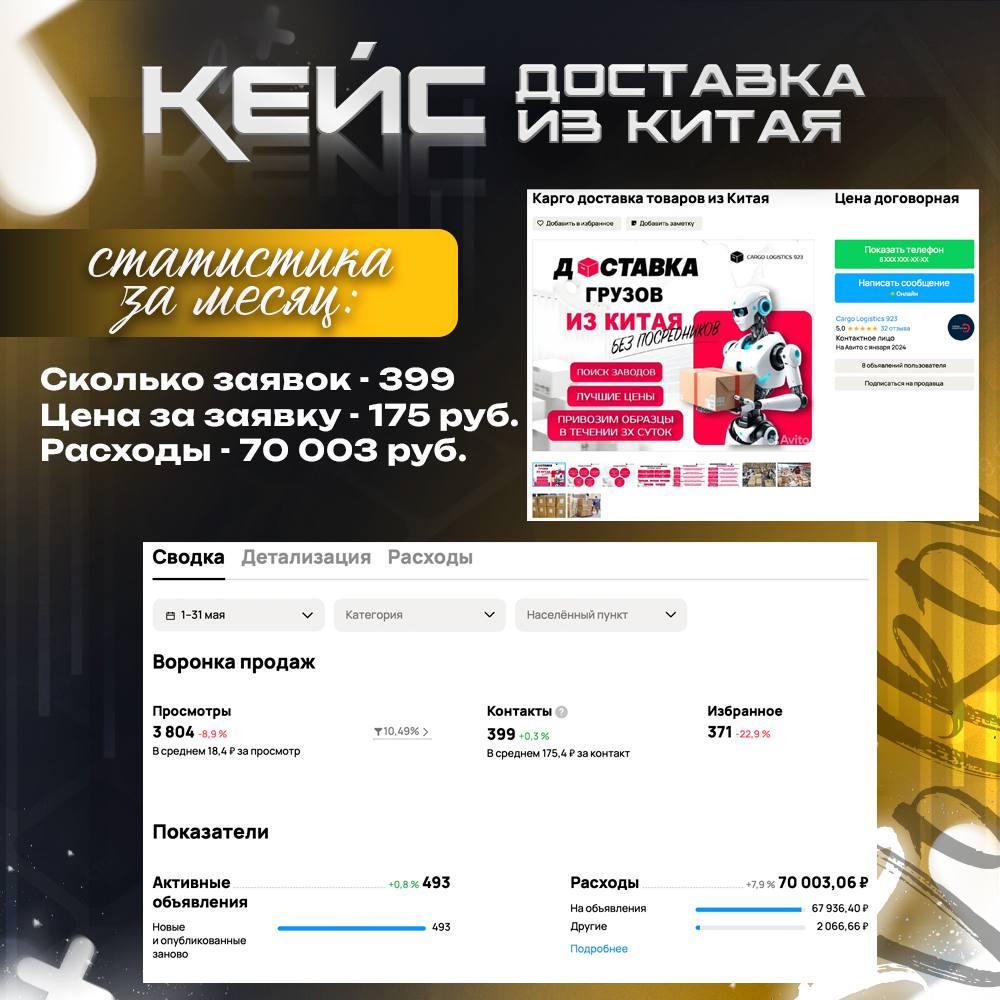 photo_2025-03-04_12-02-47 (2).jpg