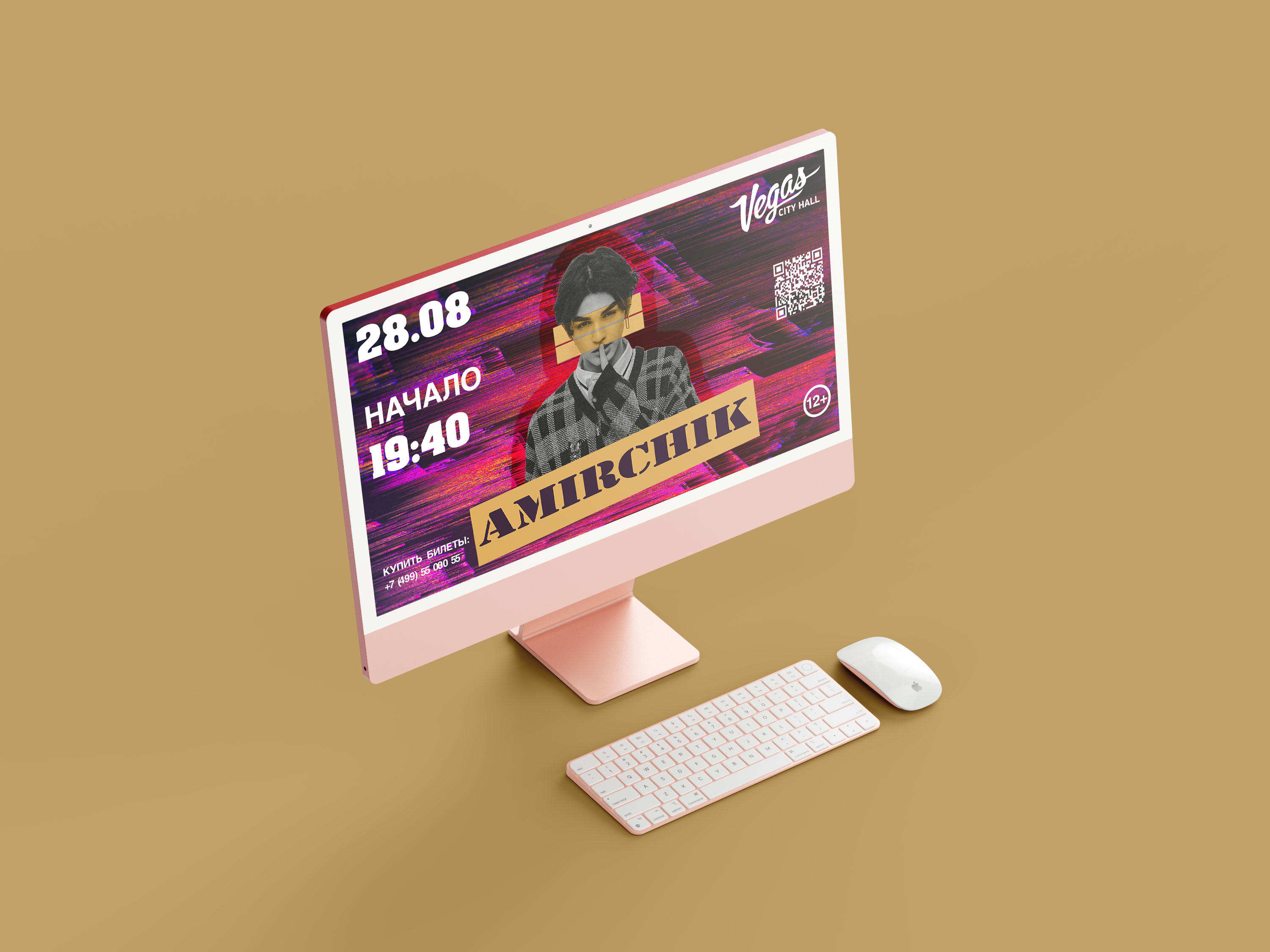 Free_iMac_Mockup_3 amirchik.jpg