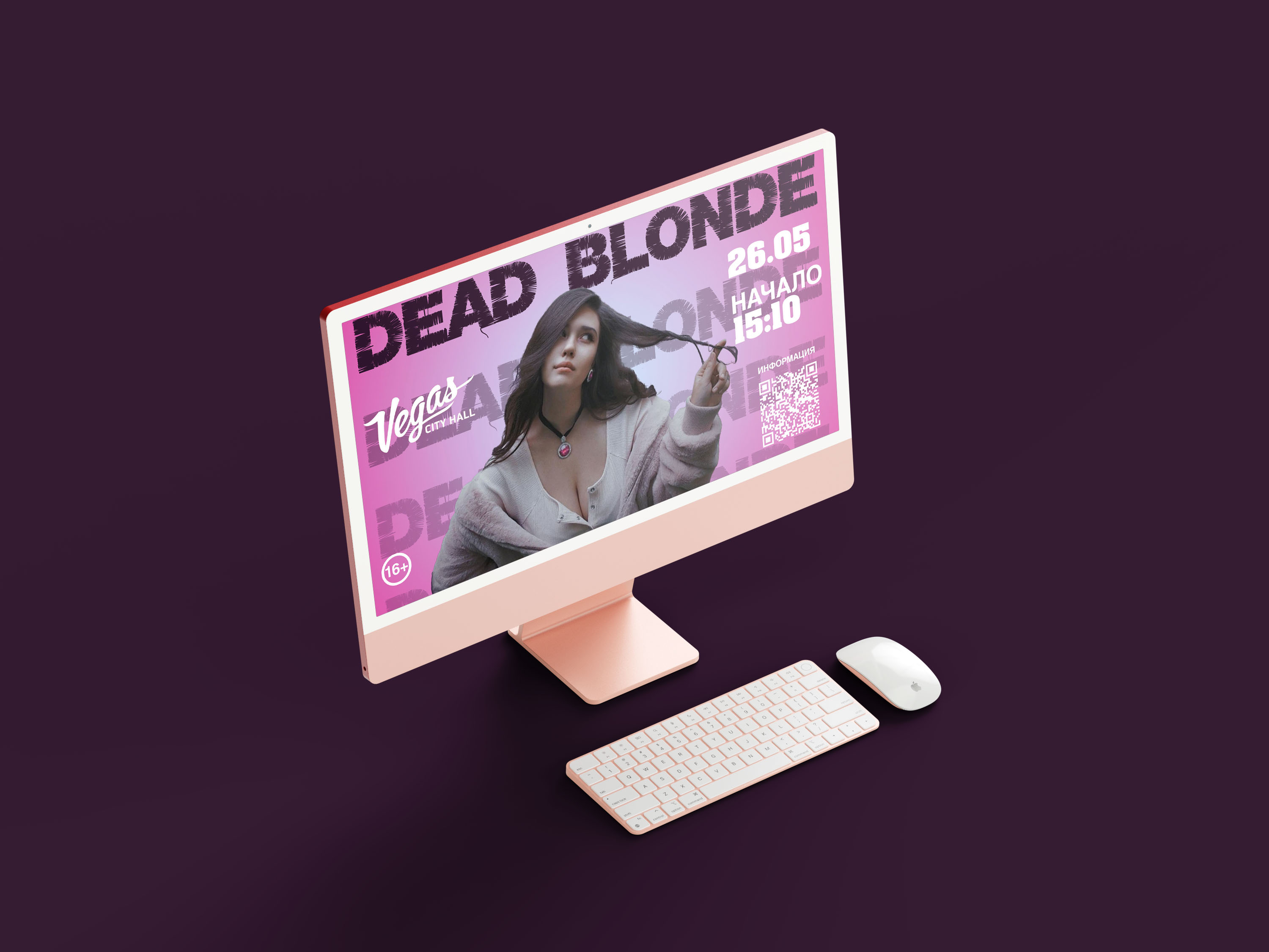 Free_iMac_Mockup_3 dead blonde.jpg