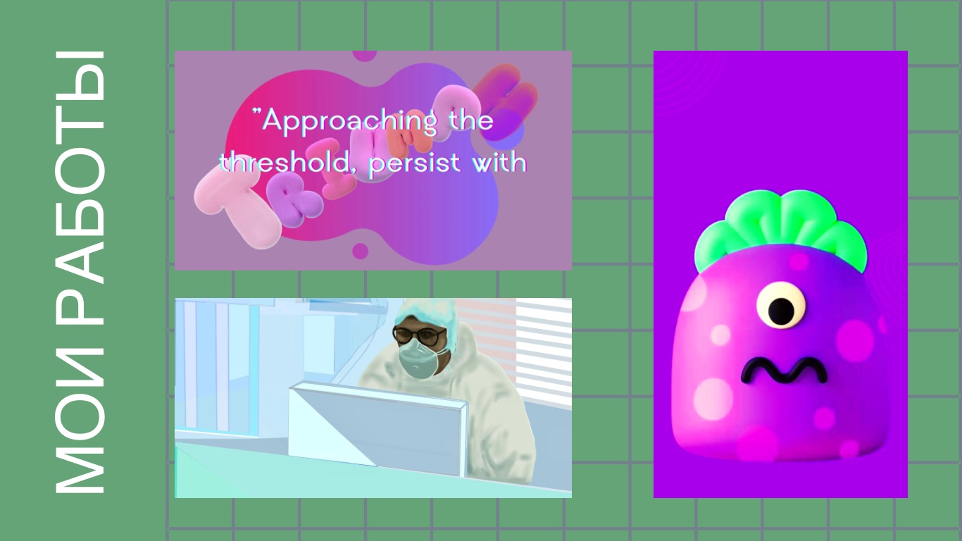 2025-01-10 14.35.35 (1).png