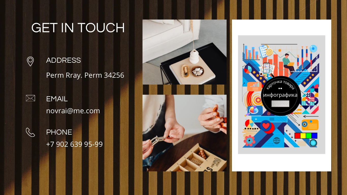 2025-01-10 14.35.35 (2).png