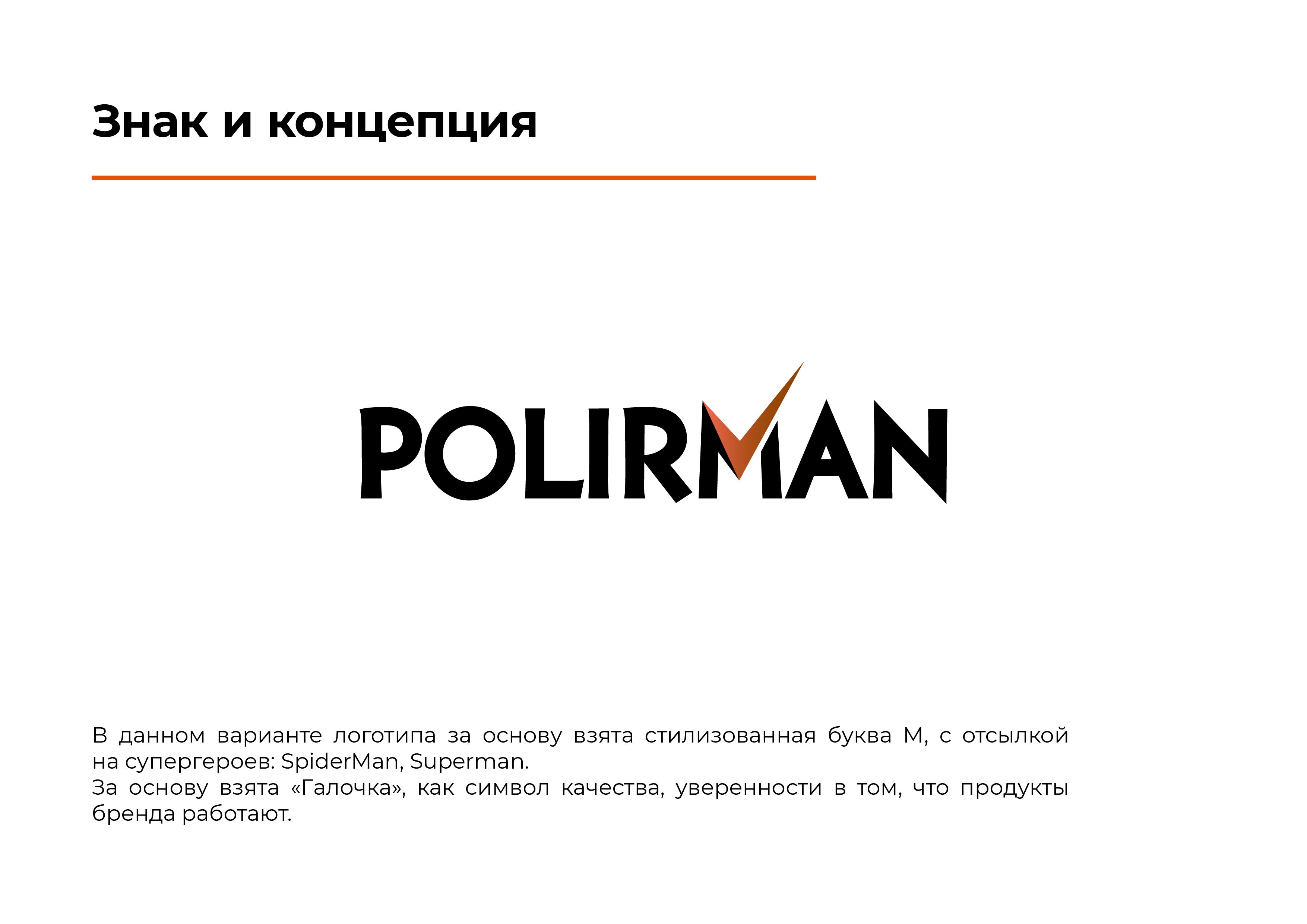 логобук-02.jpg
