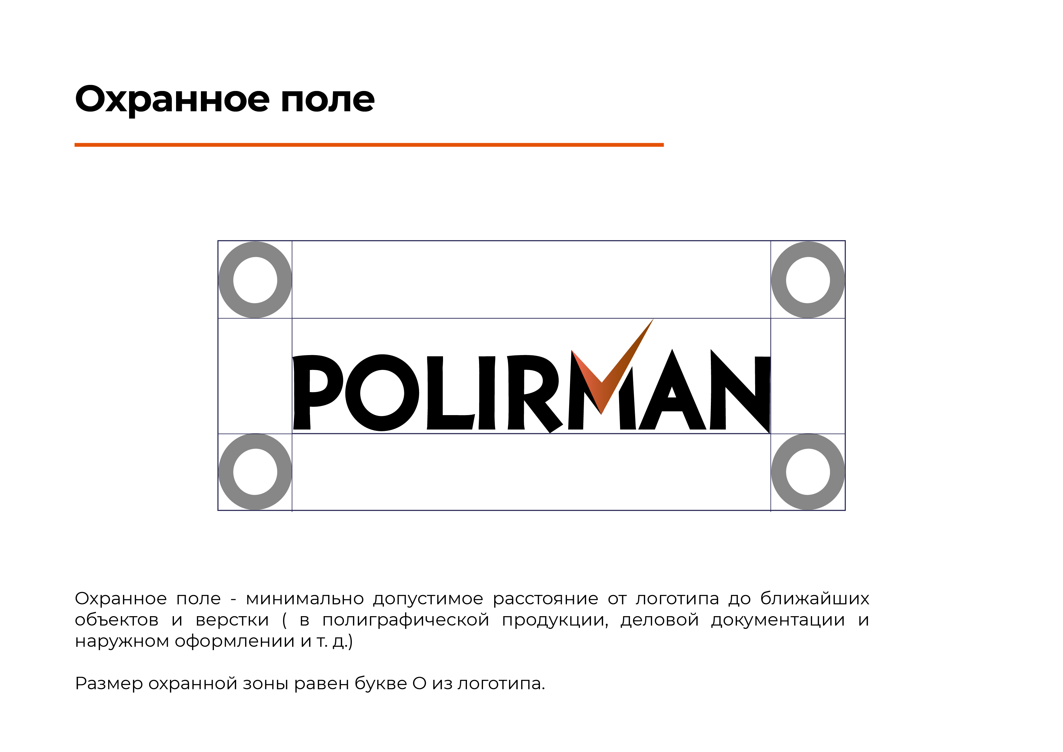 логобук-03.jpg