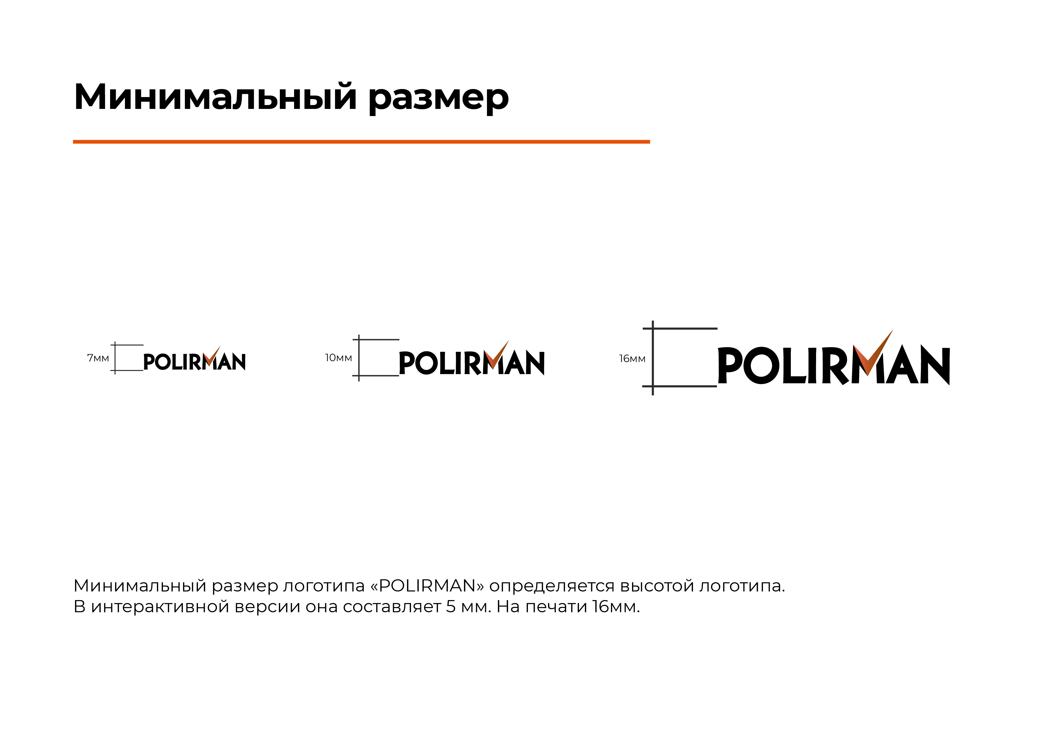 логобук-04.jpg