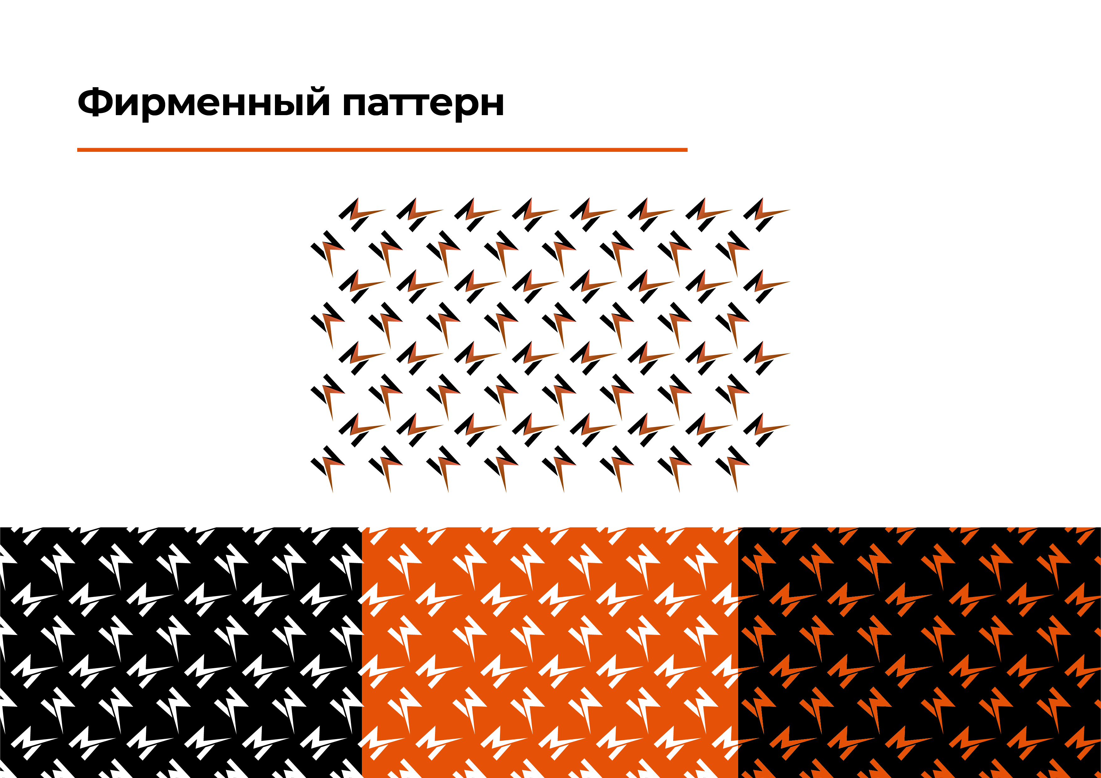 логобук-08.jpg