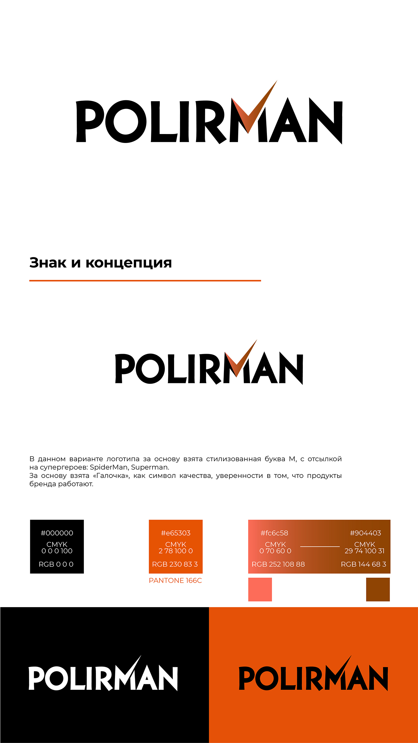 биханс11.jpg
