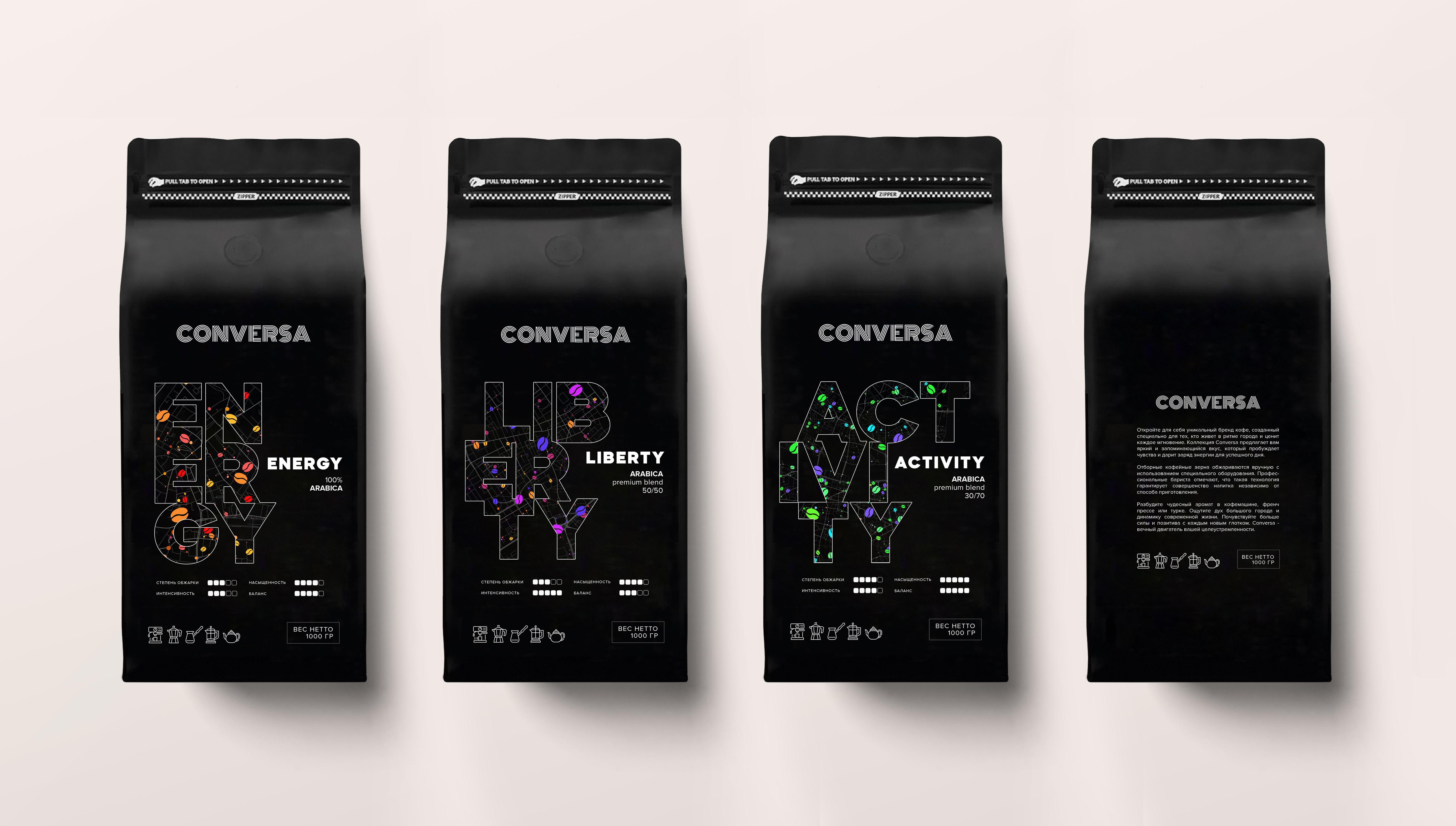 Визуал общий.jpg