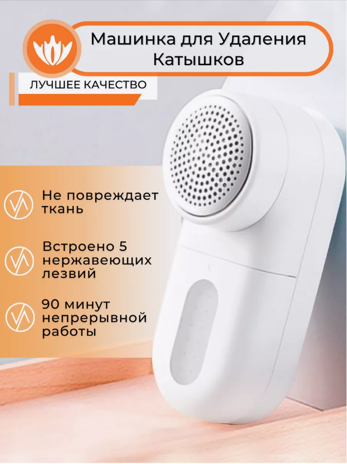 Дизайн в деталях