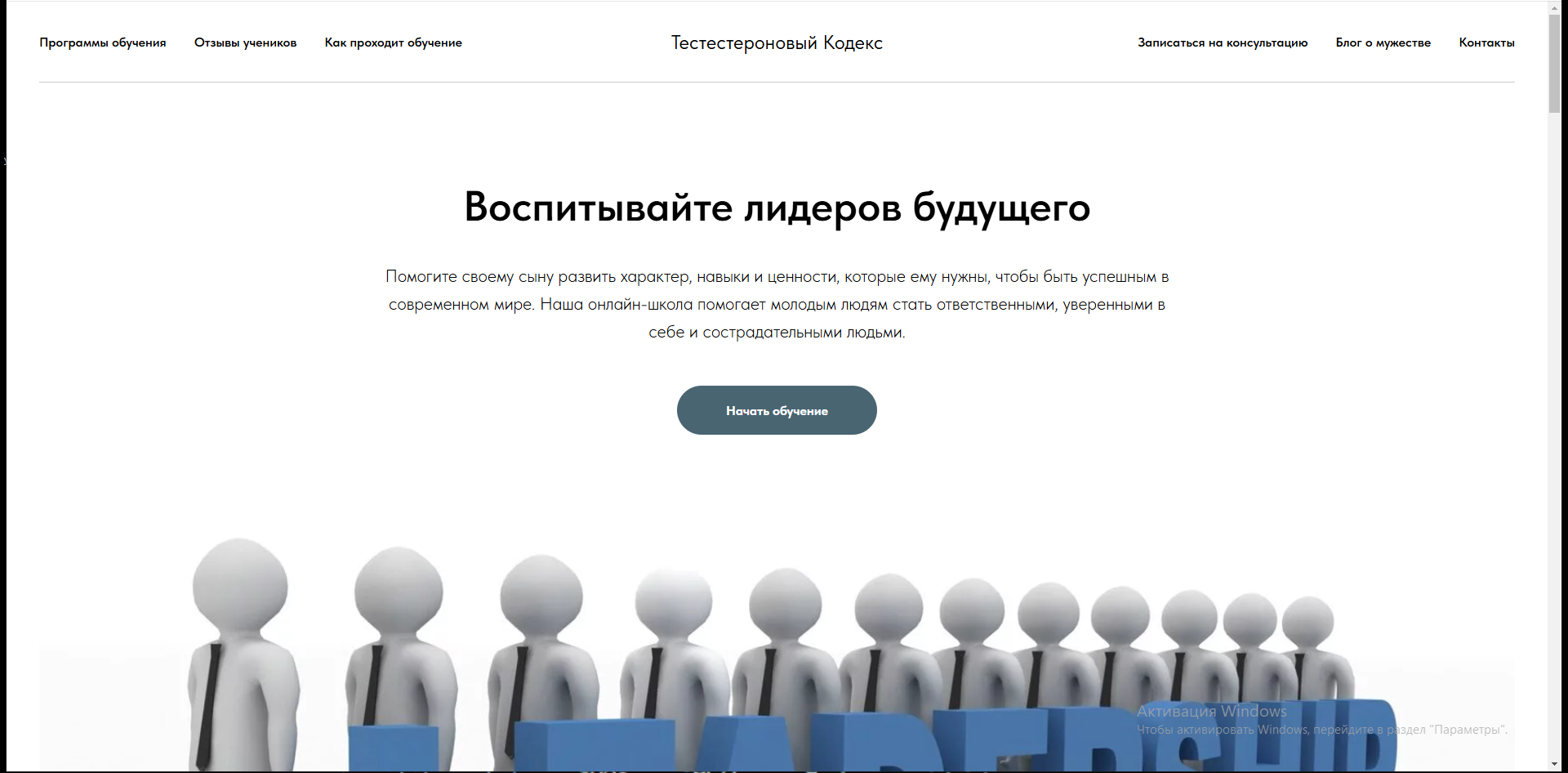 2025-03-12_21-57-29.png