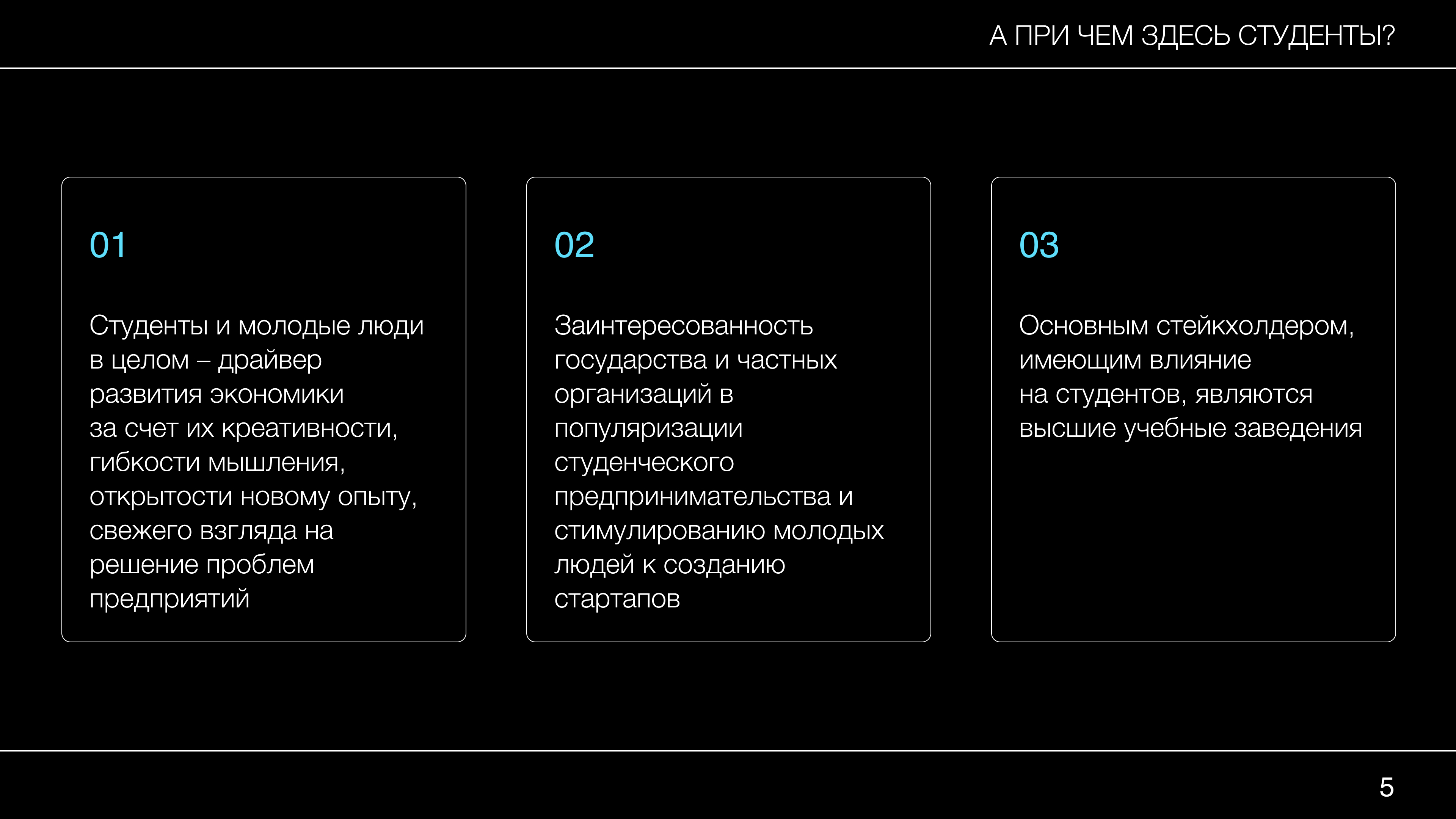 Frame 46.jpg
