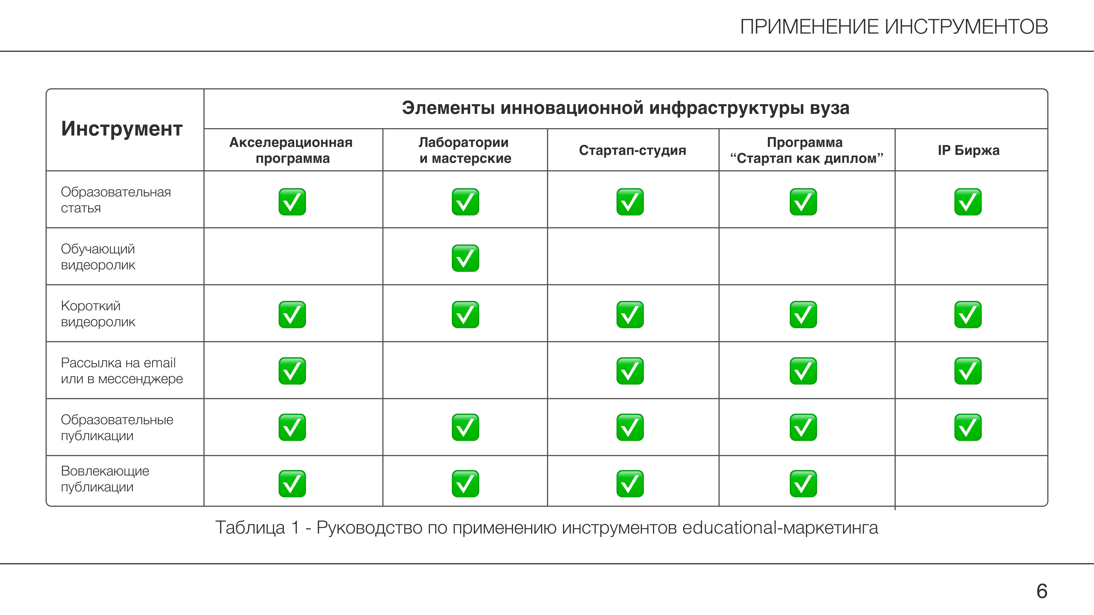 Frame 48.jpg