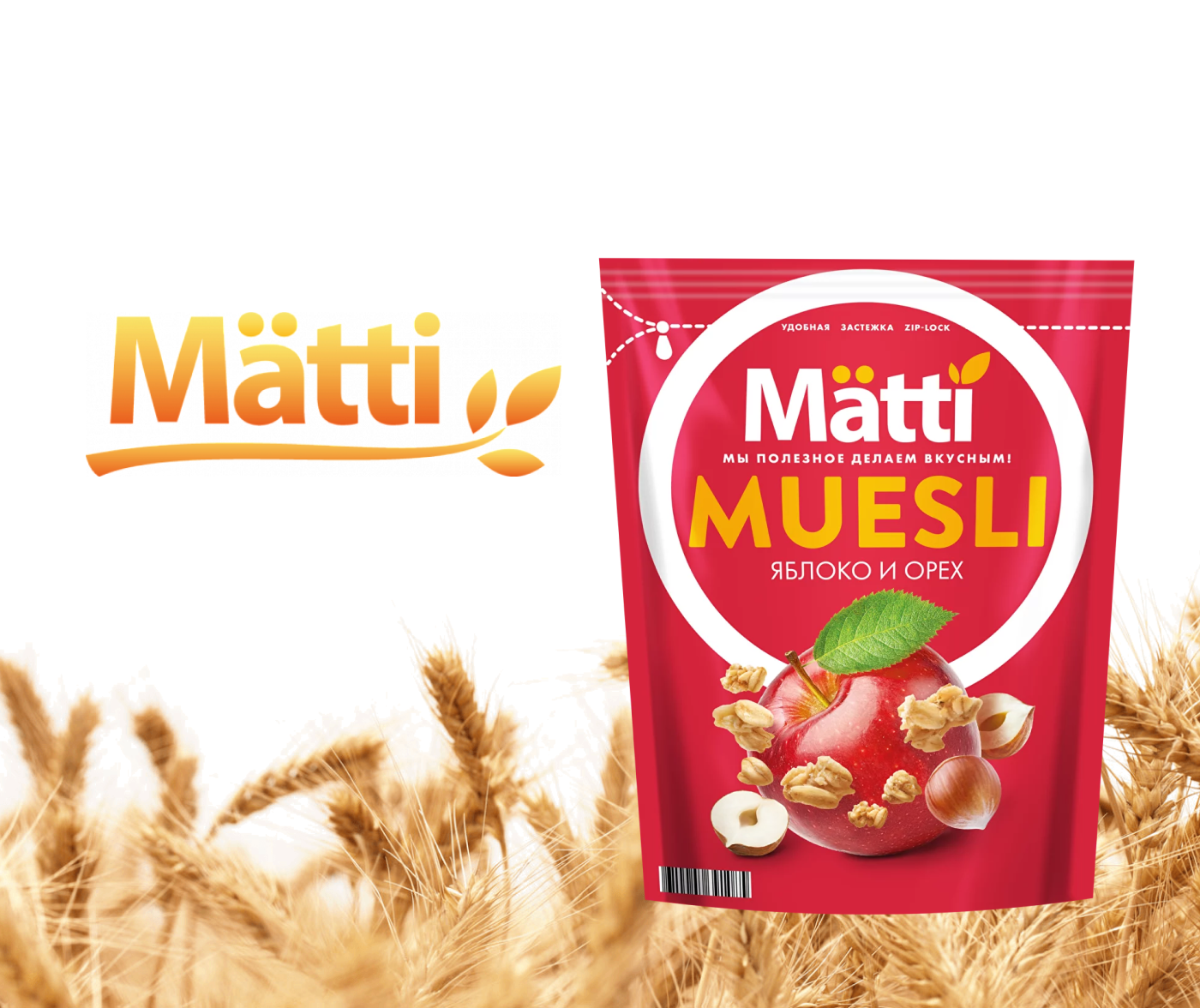 Сайт "Матти"
