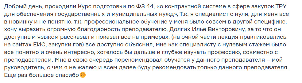 capture_20250313113421429.jpg