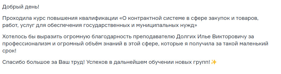 capture_20250313113442287.jpg