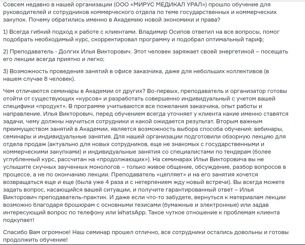 capture_20250313114034606.jpg