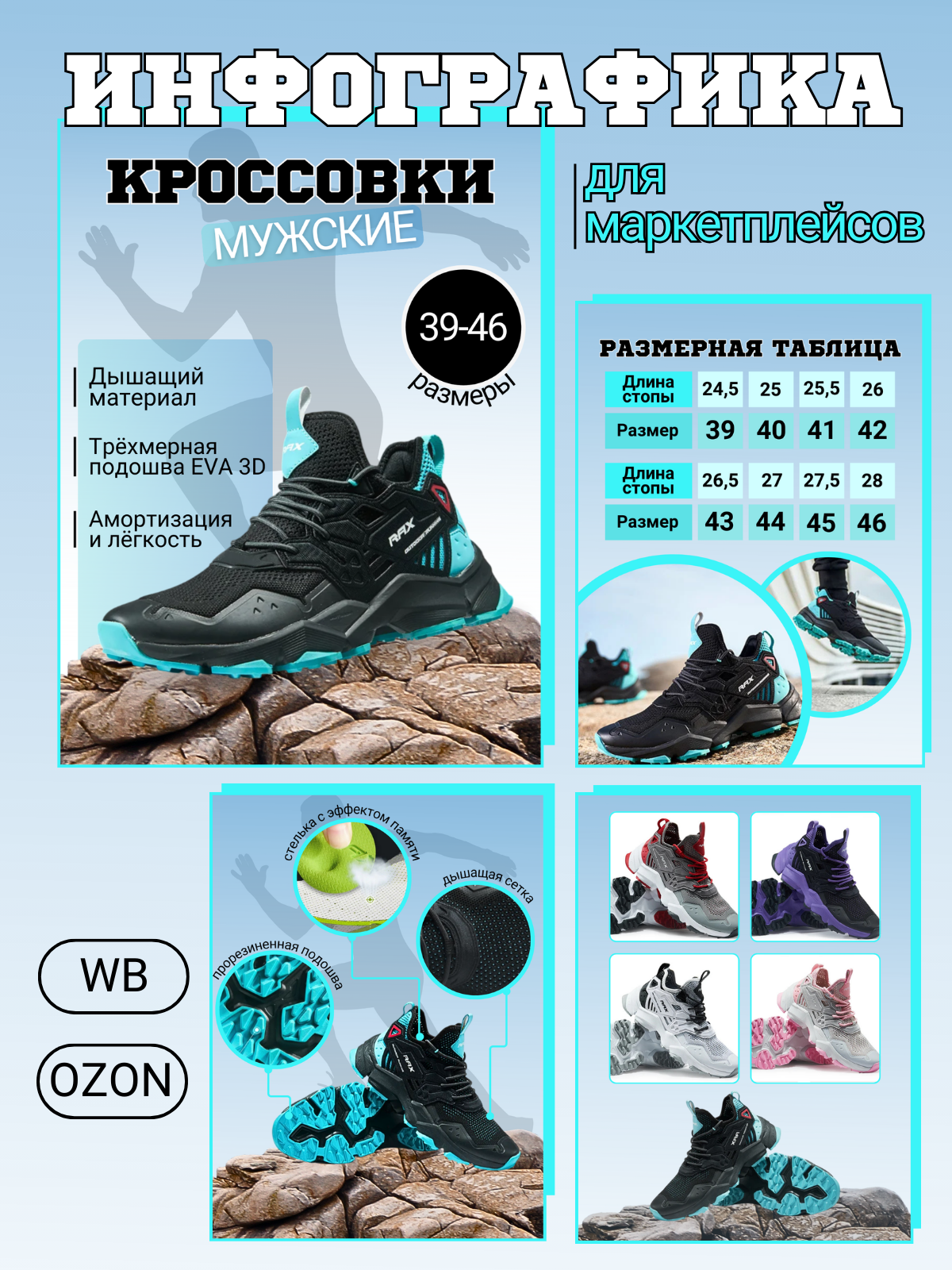 IMG_3179.png