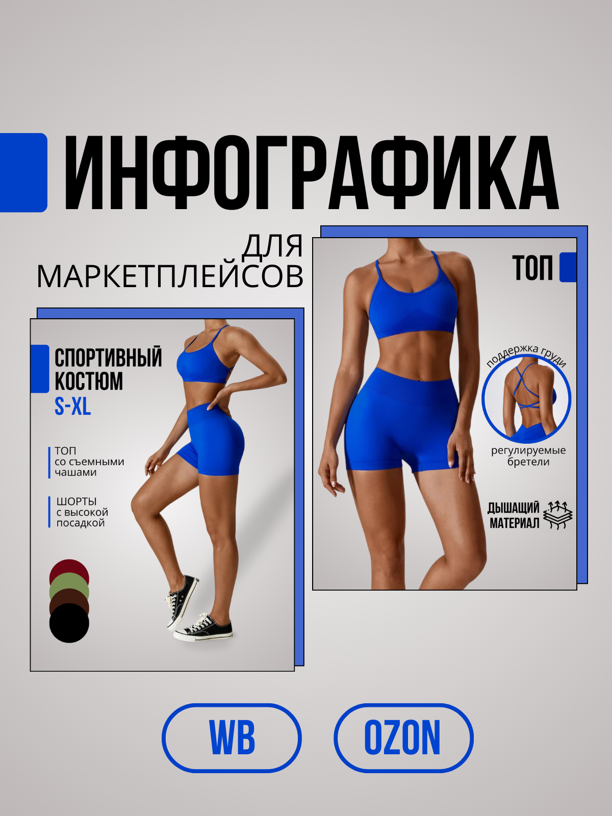 IMG_3078.png