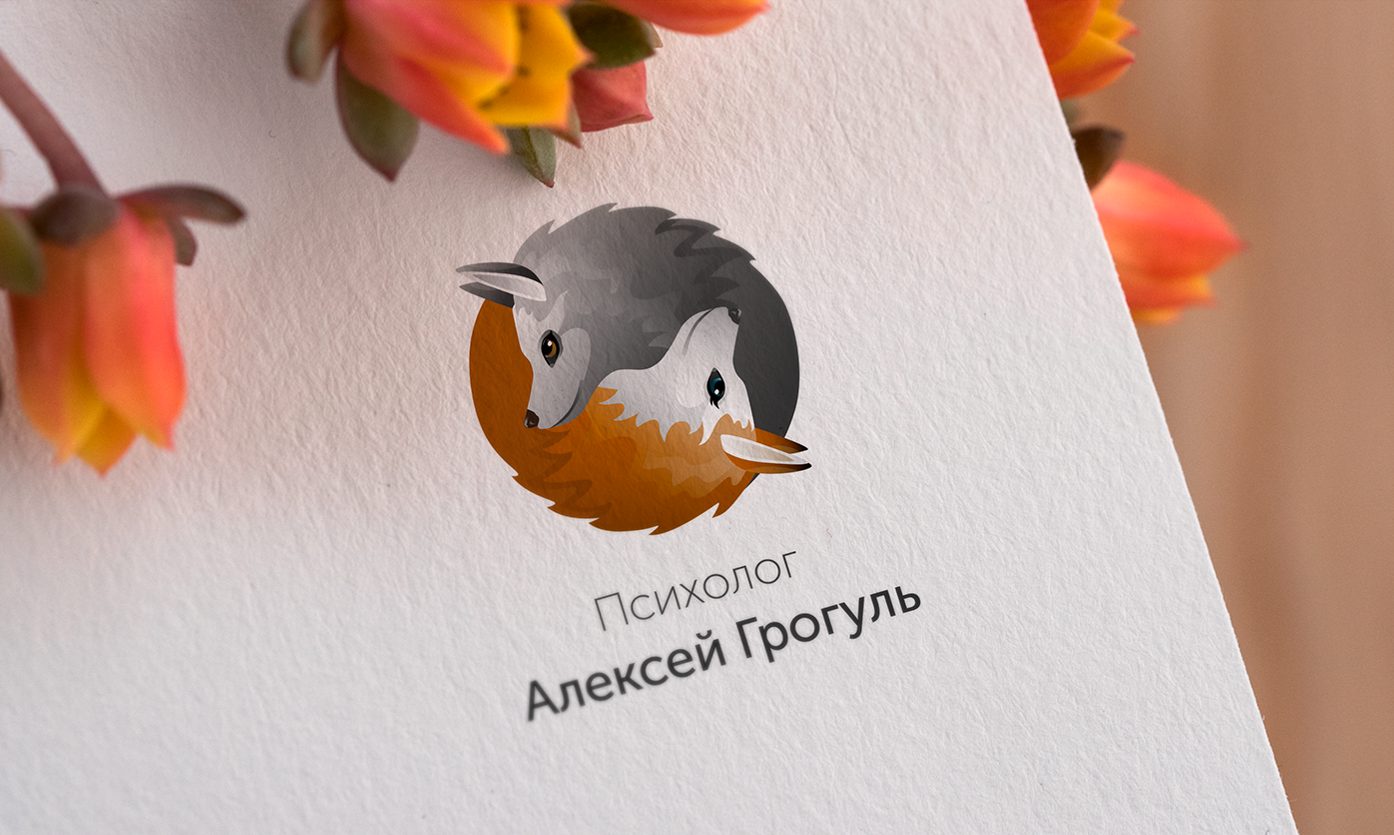 Дизайн логотипа для психолога