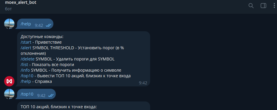 Screenshot_2.png