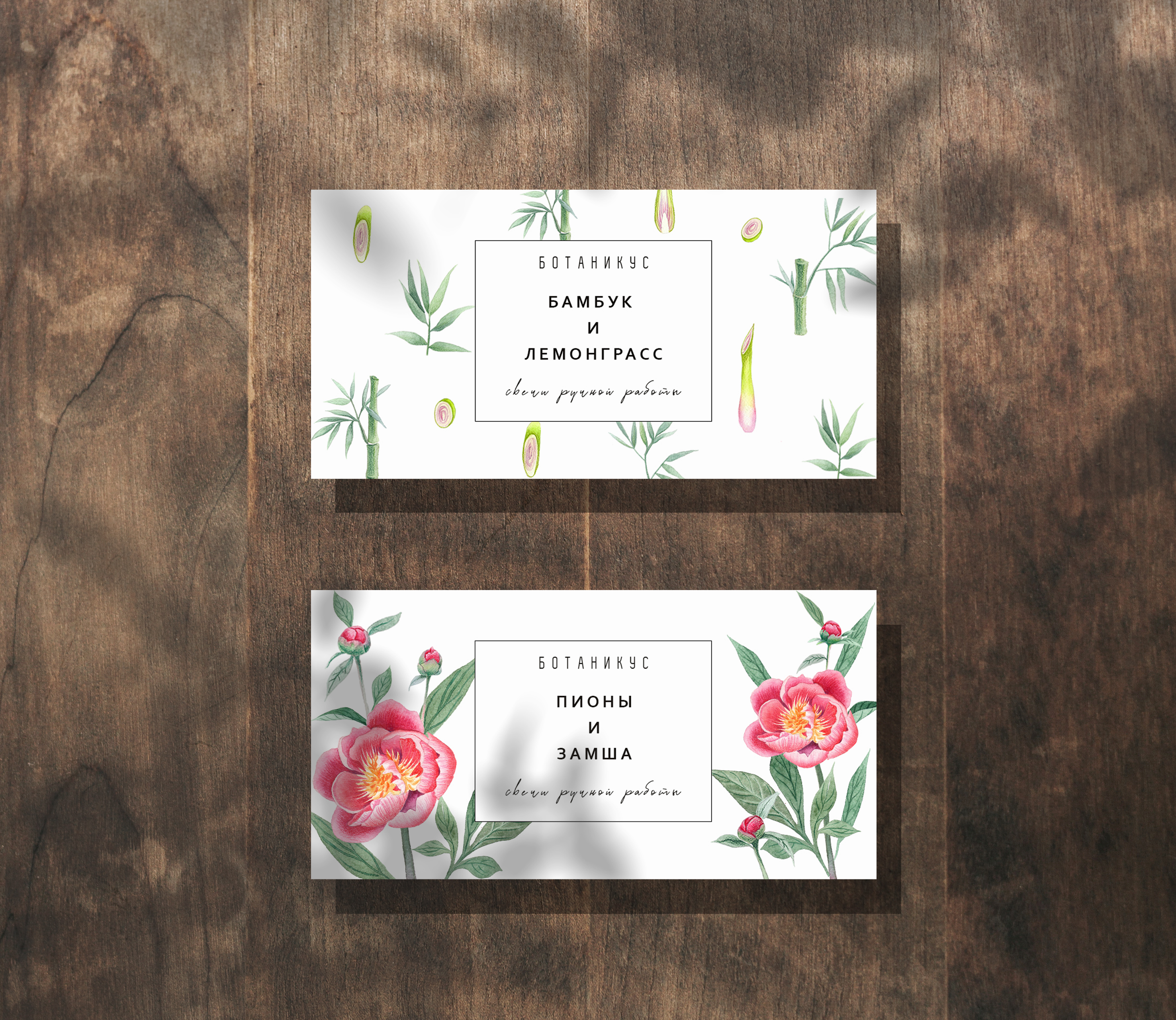 candles pack 1.jpg