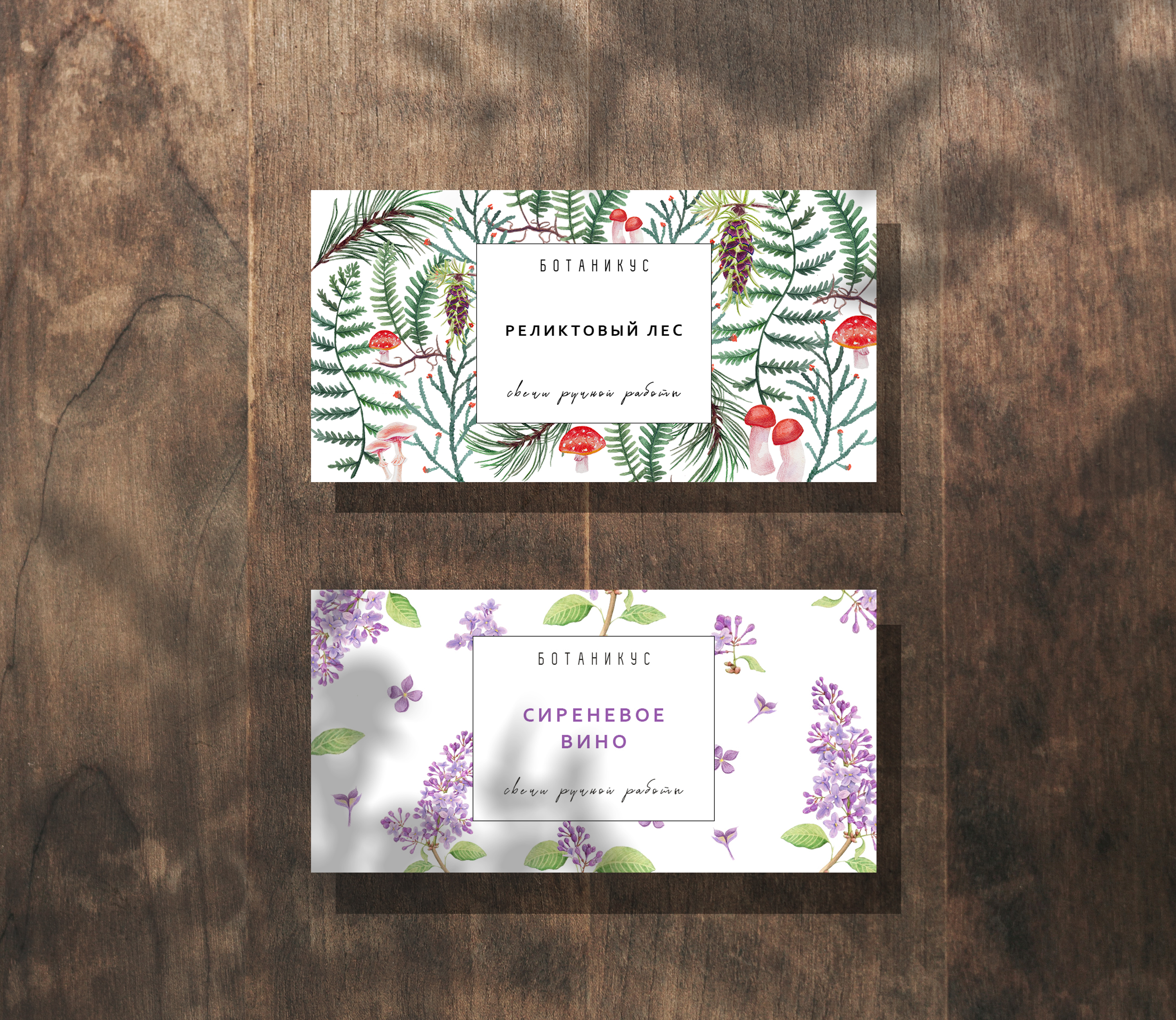 candles pack 5.jpg