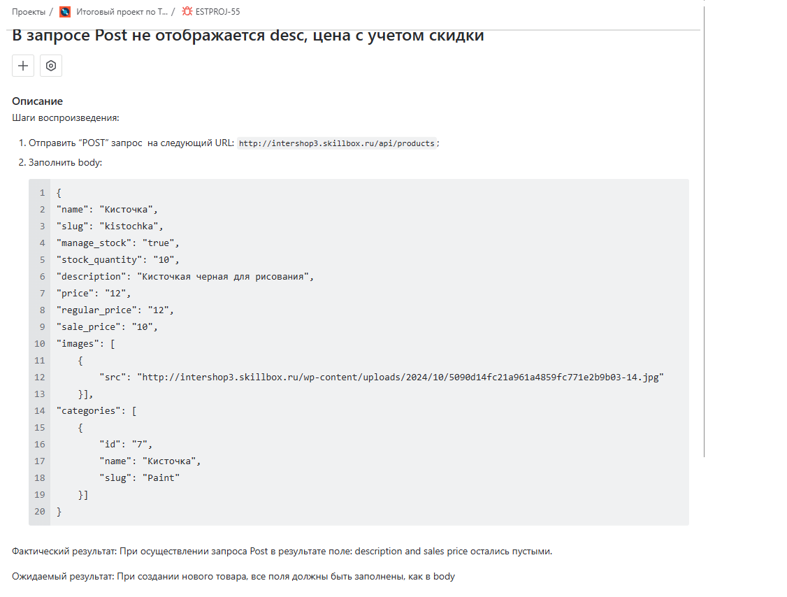 API_method_.png
