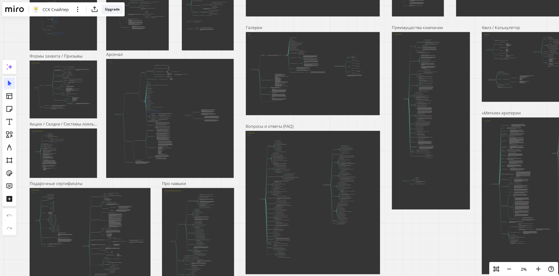 Screenshot_51.png